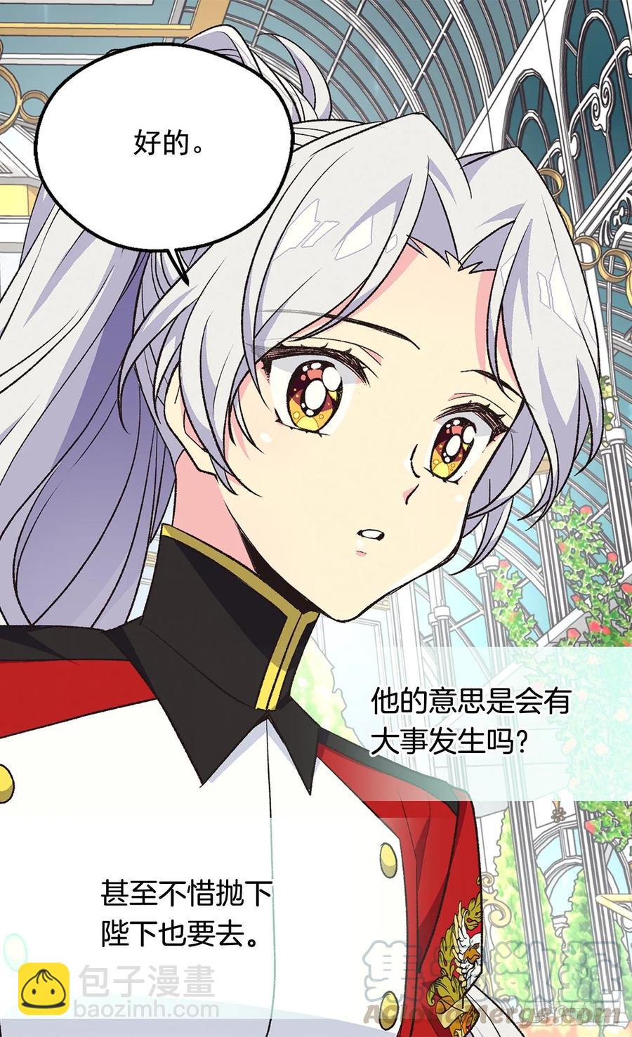 小试牛刀36