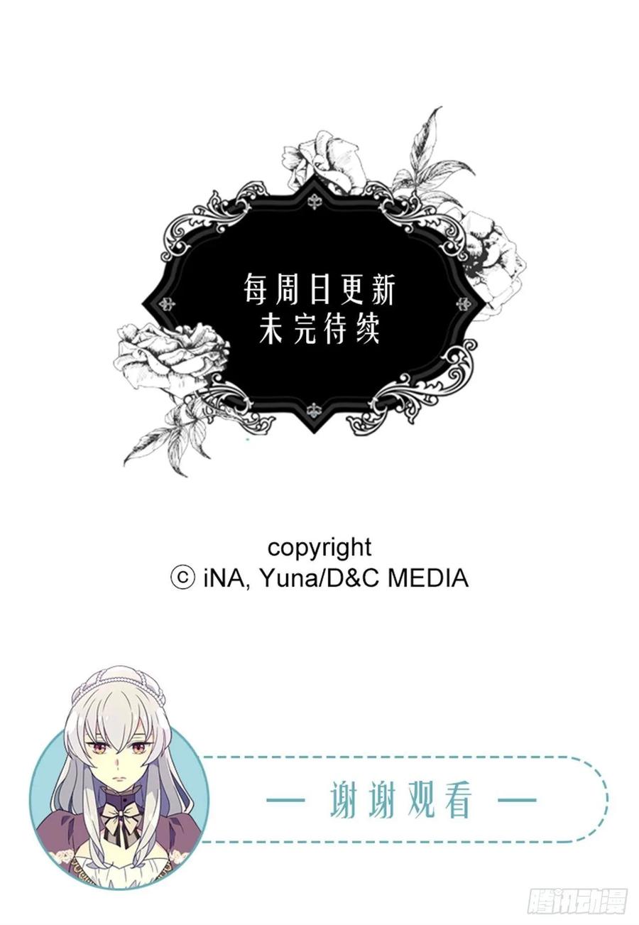 小试牛刀38