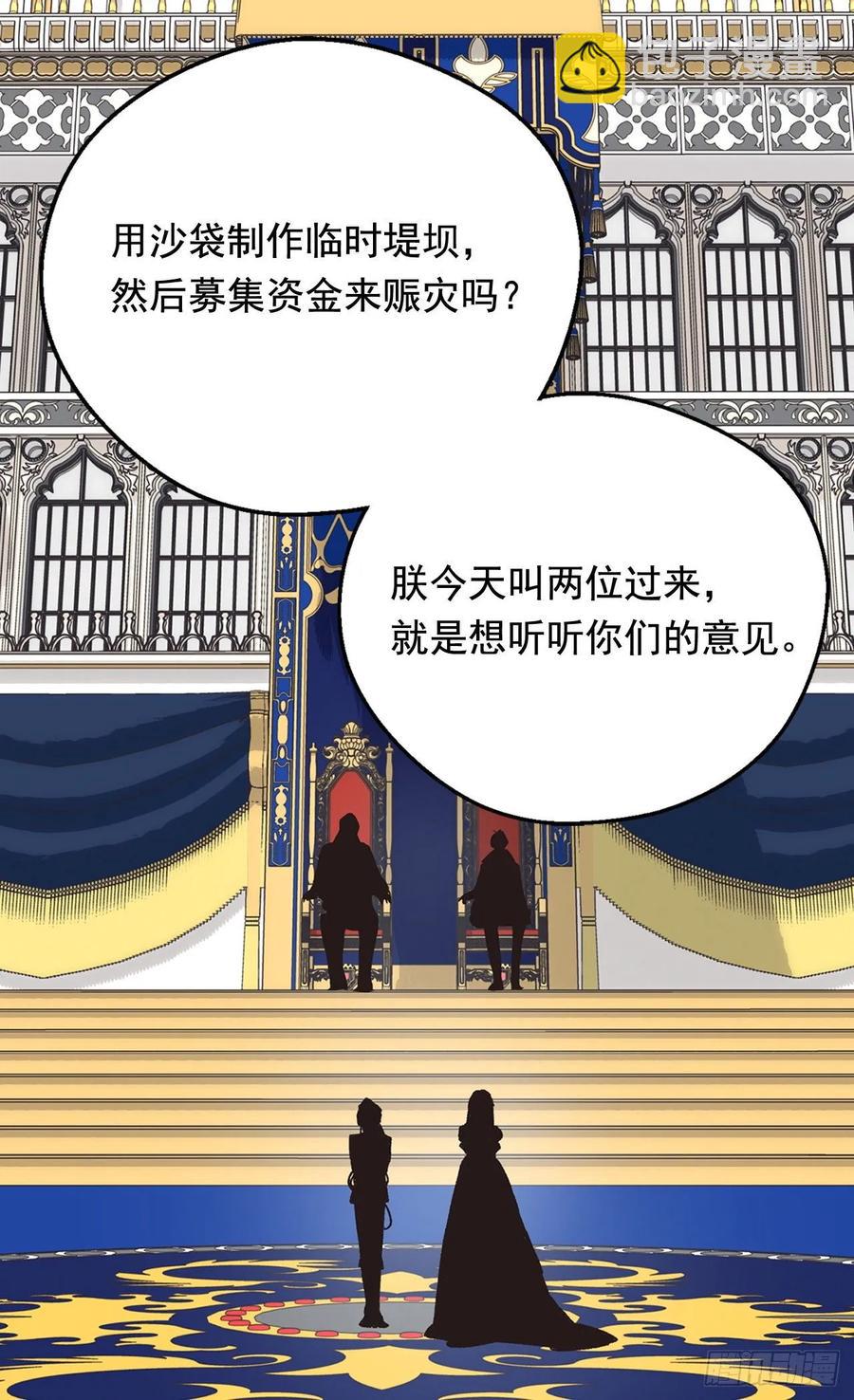 小试牛刀4