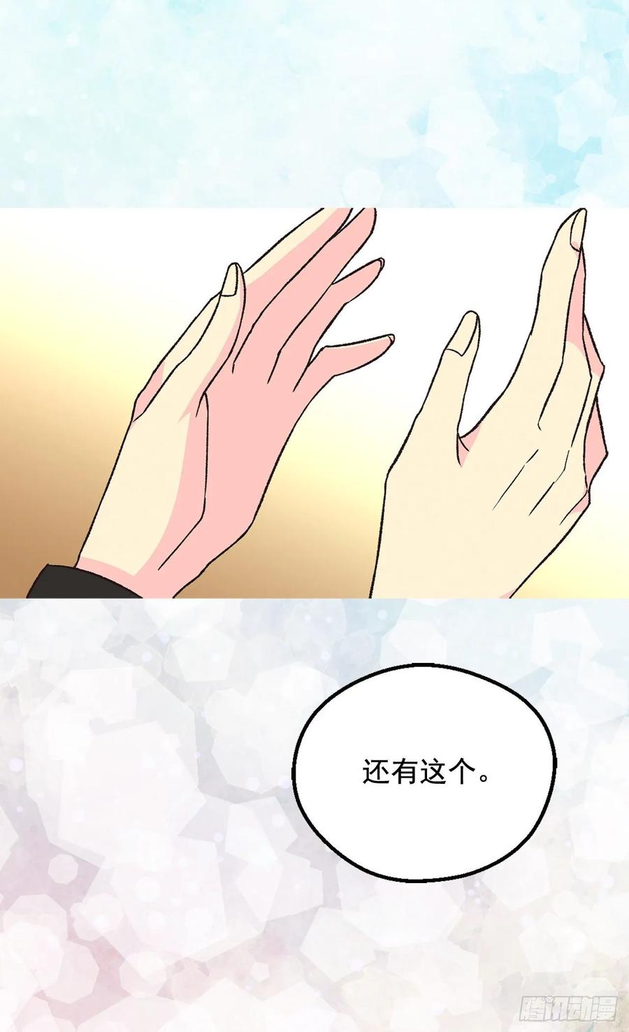 要抢占先机25
