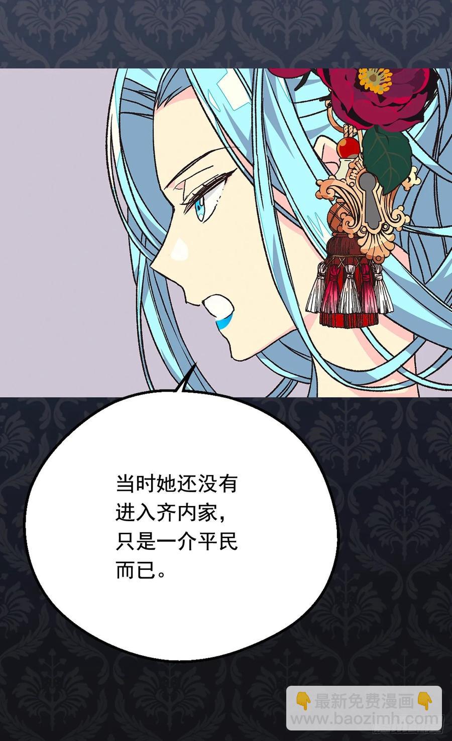 你必须压他一筹16