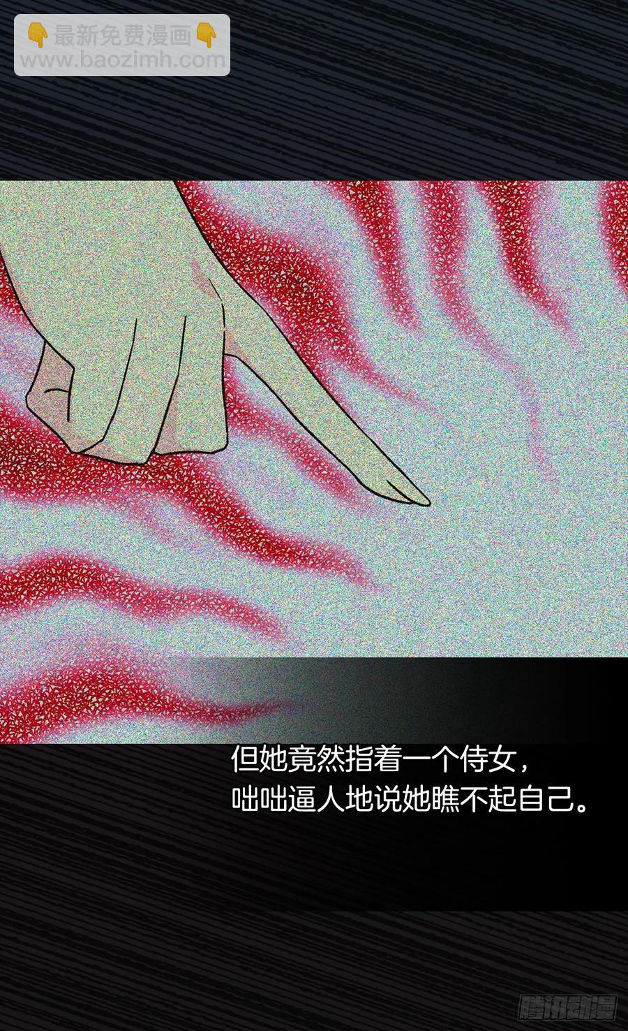 你必须压他一筹17