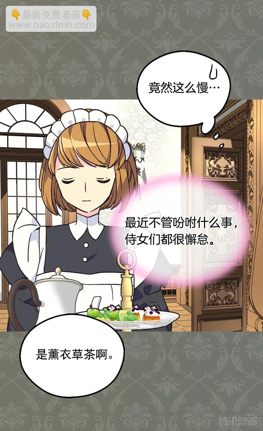你必须压他一筹26