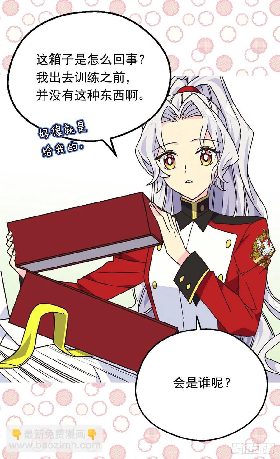 你必须压他一筹35