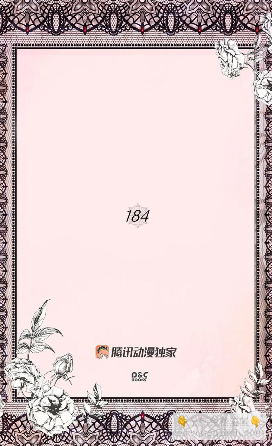处处找茬1