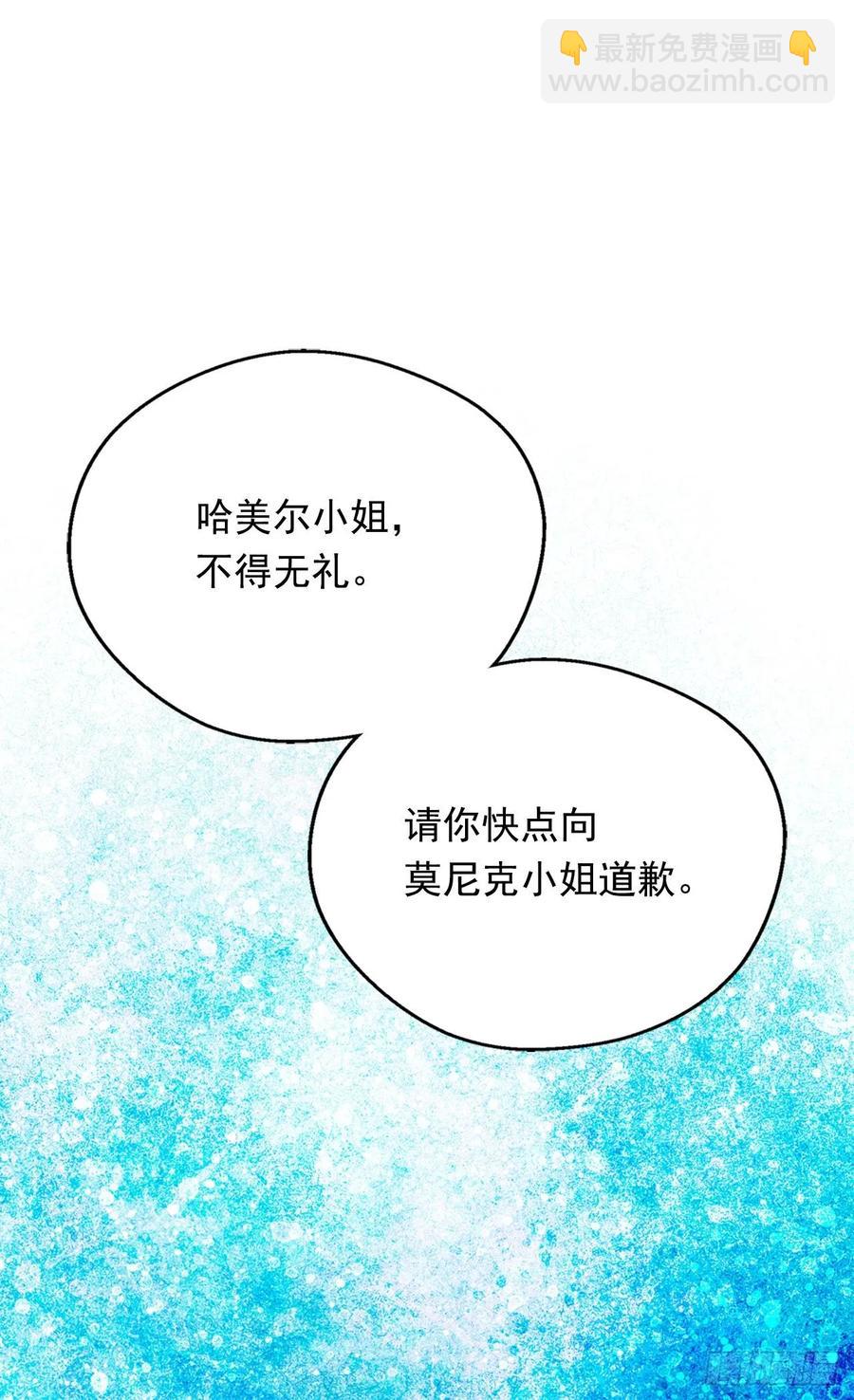 处处找茬13