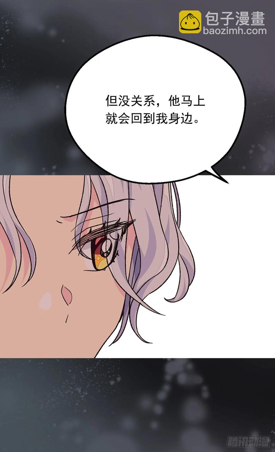 处处找茬21