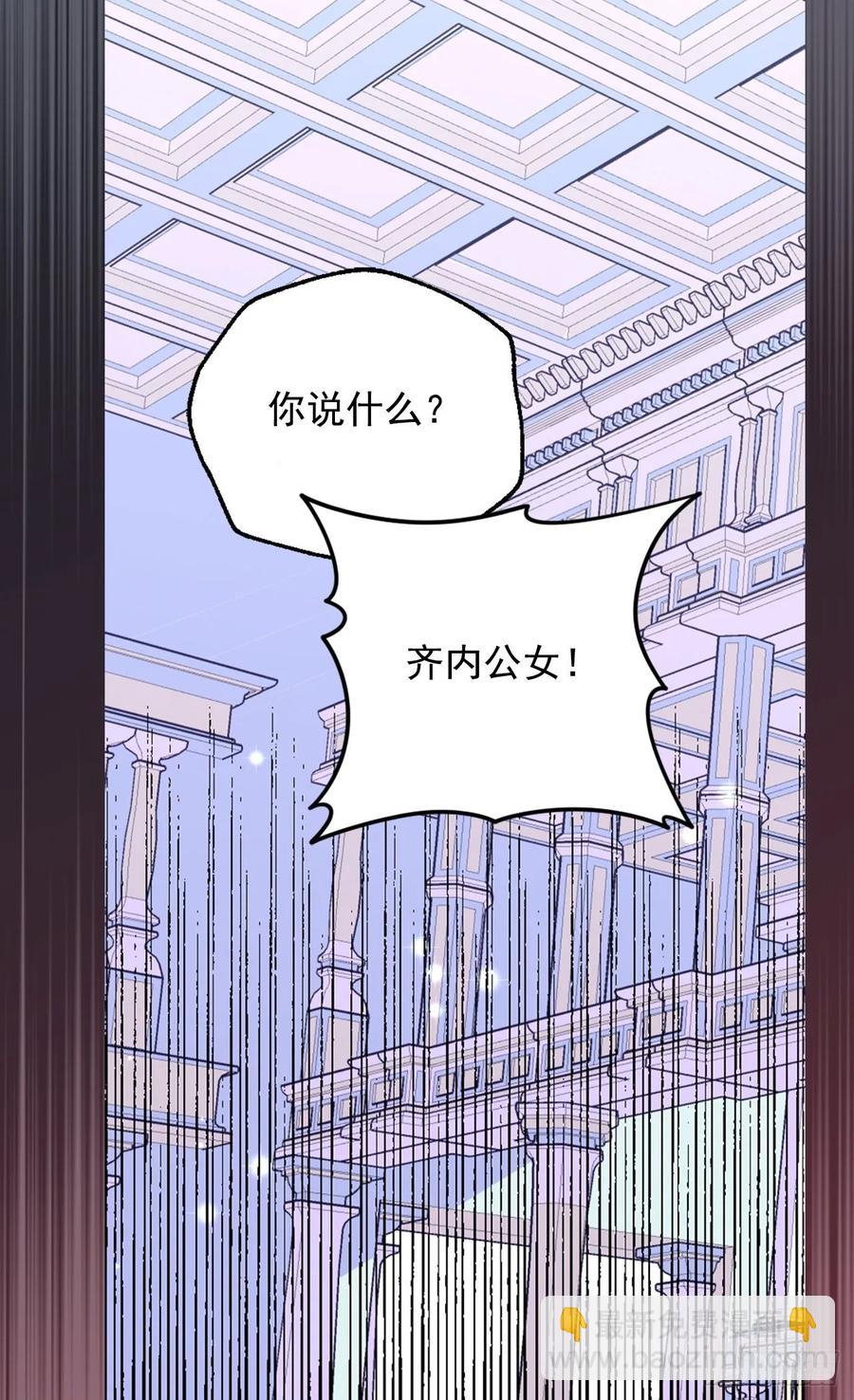 处处找茬26