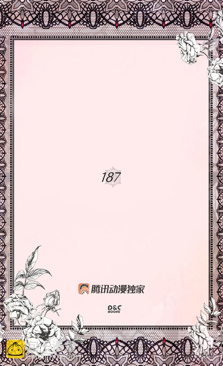 害怕失去你1