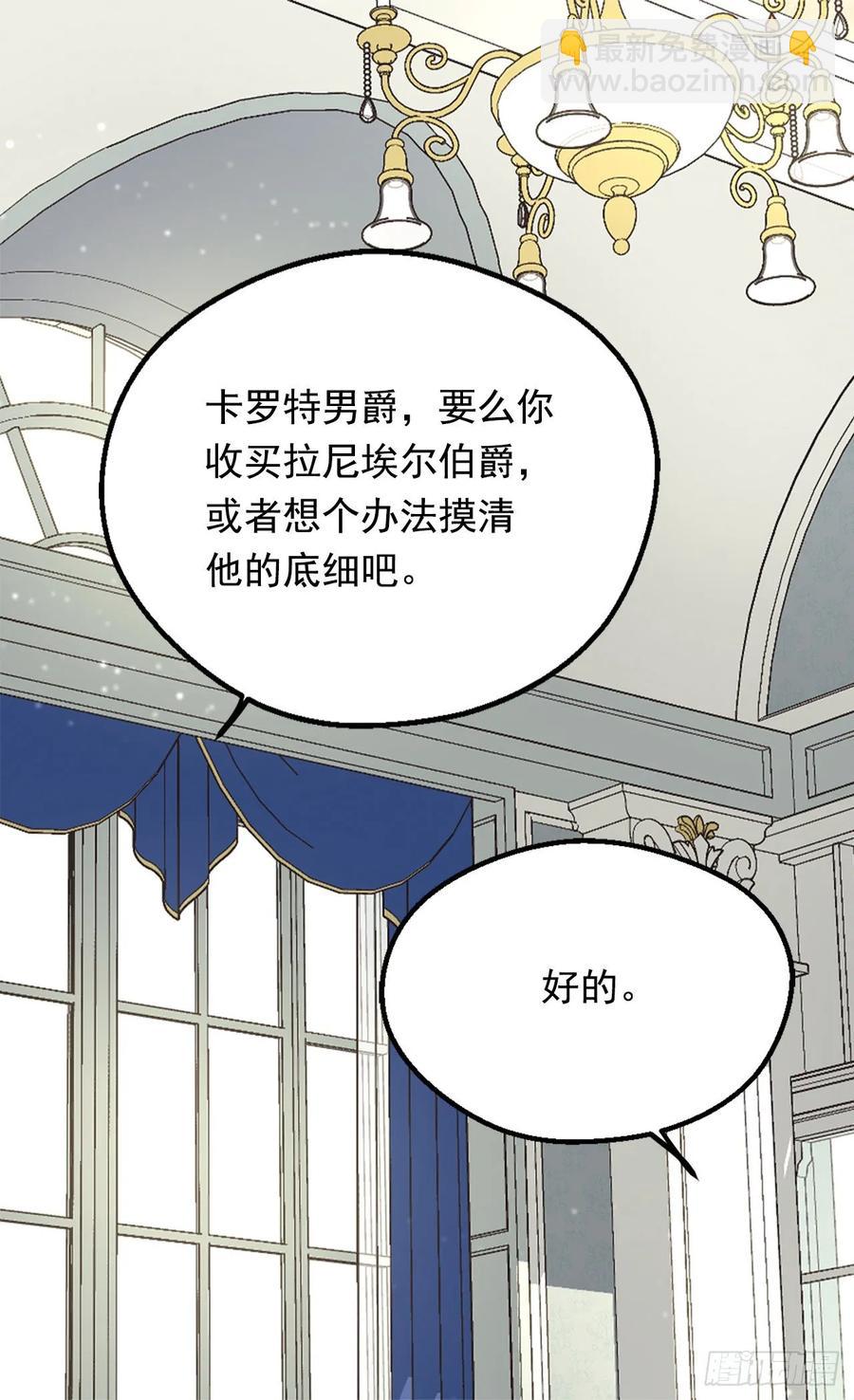 害怕失去你10