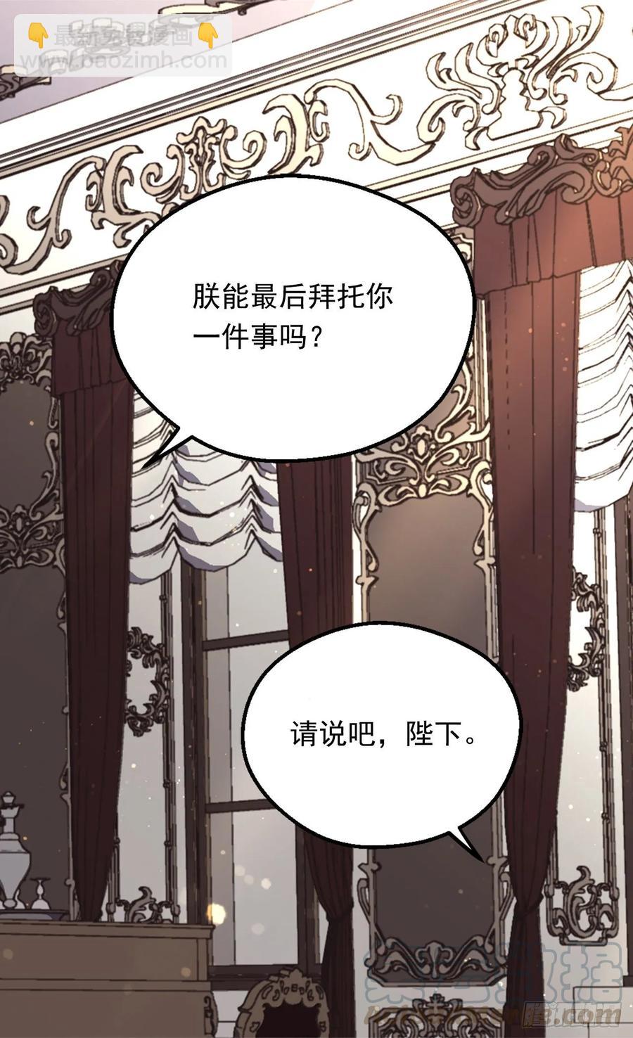 害怕失去你15