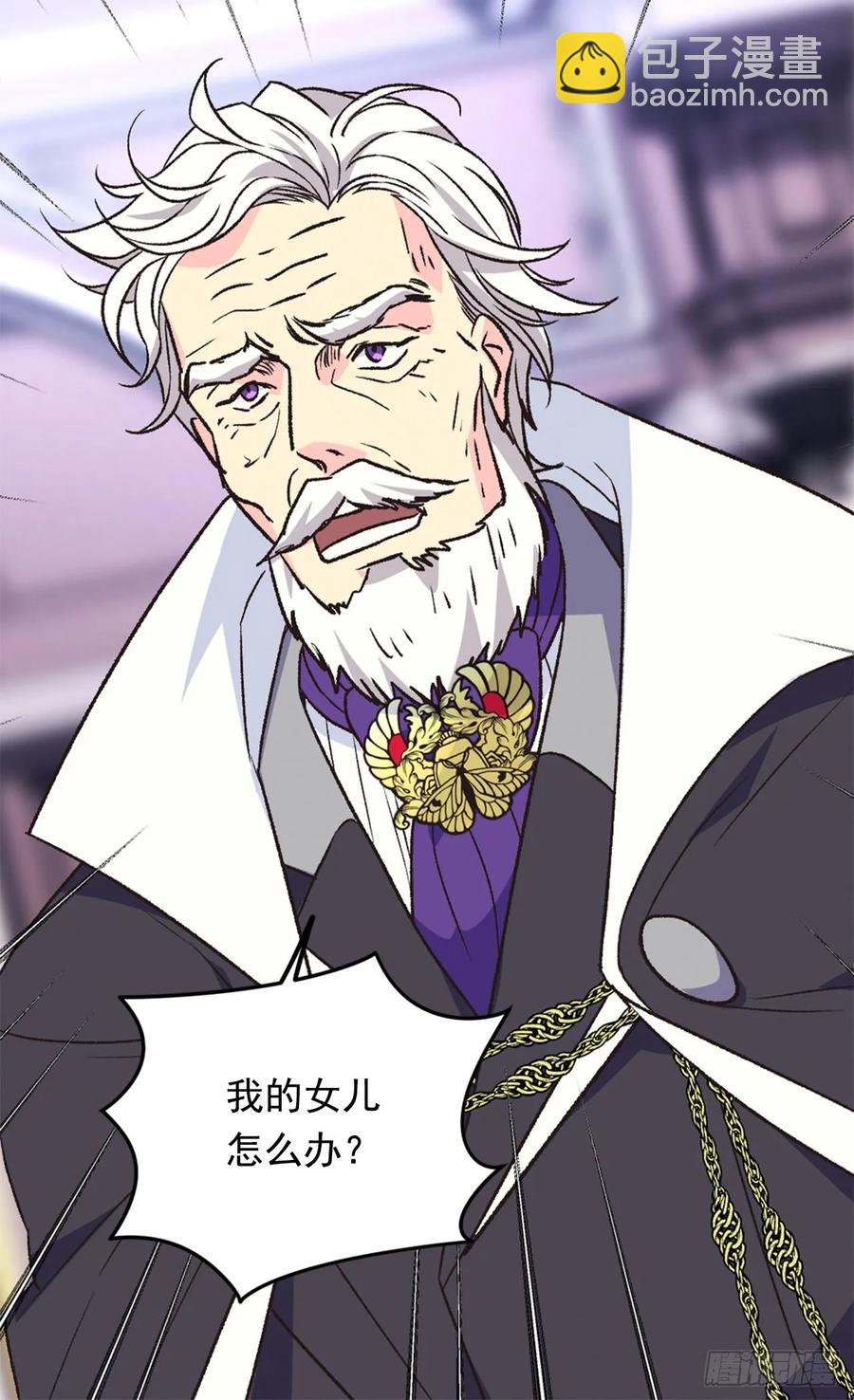 害怕失去你35