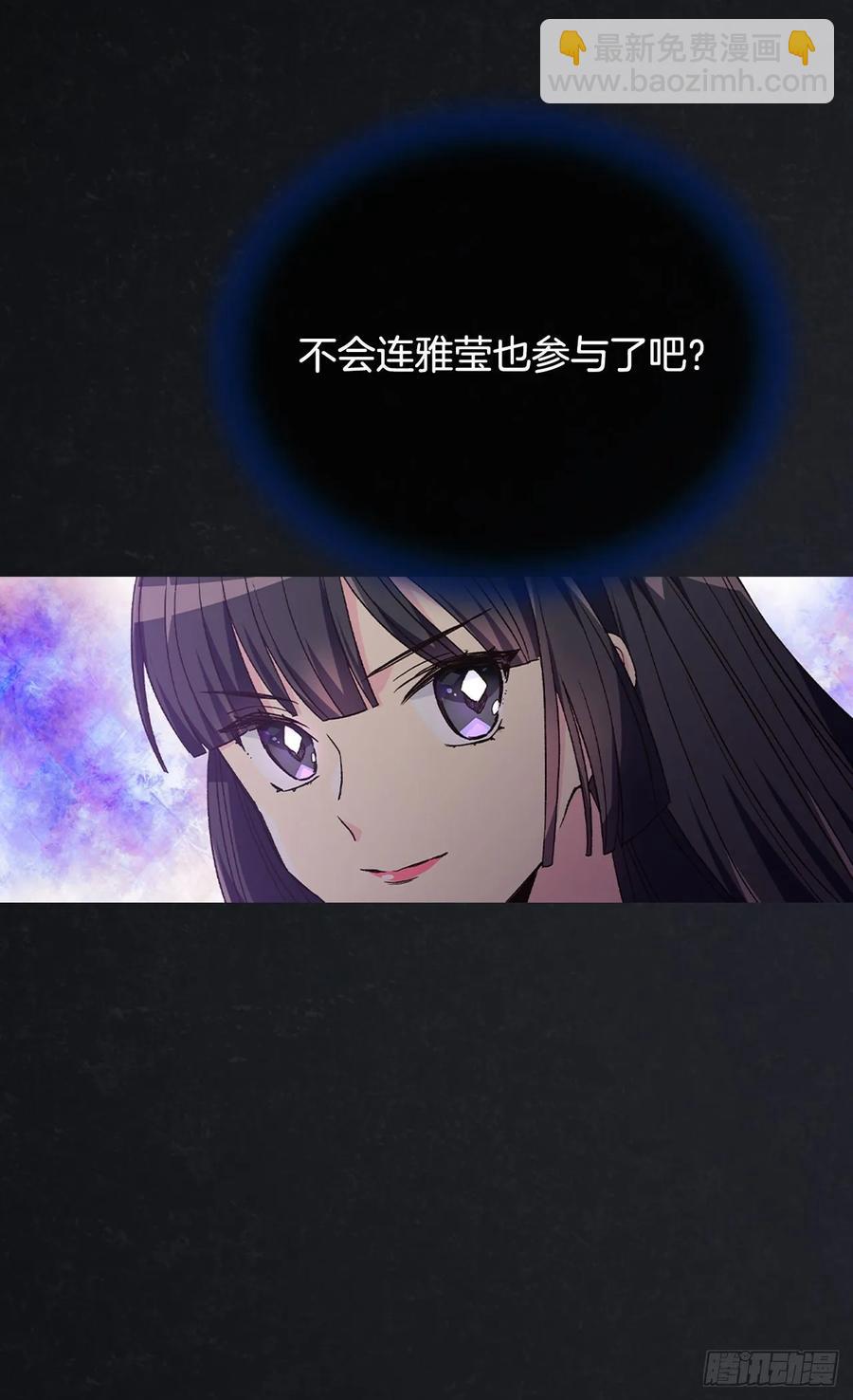 害怕失去你8