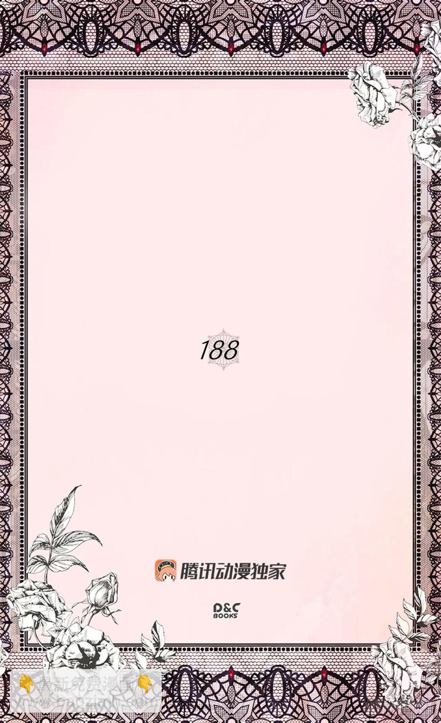 新的太阳1