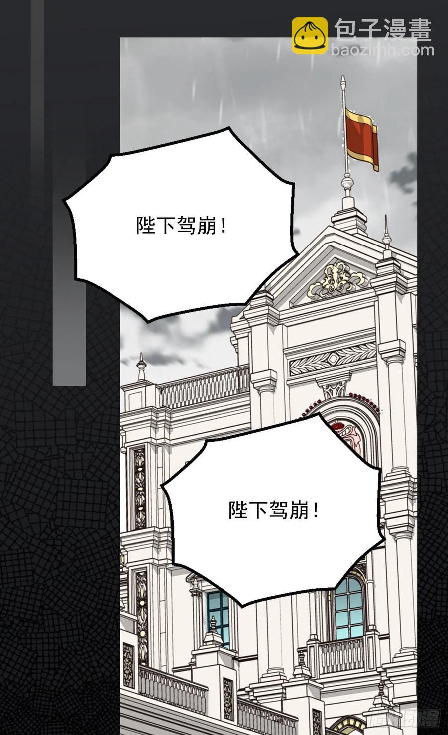 新的太阳13