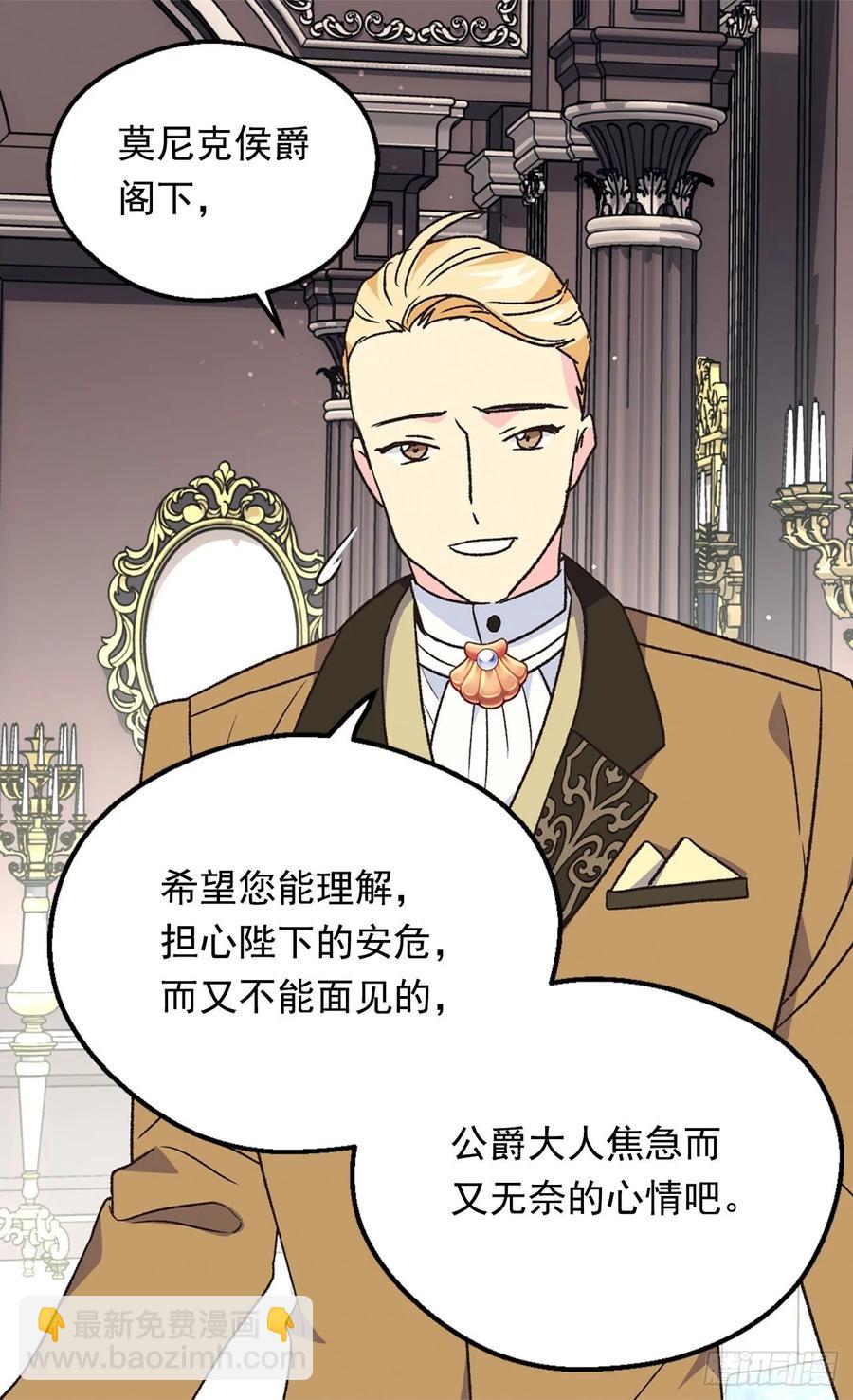 新的太阳7