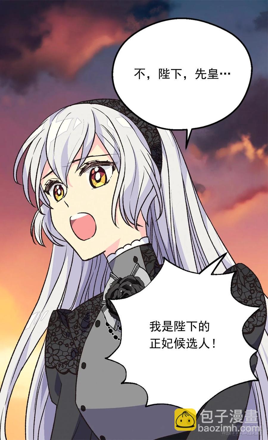 不善于表达的父爱10