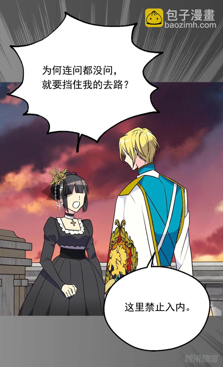 不善于表达的父爱11