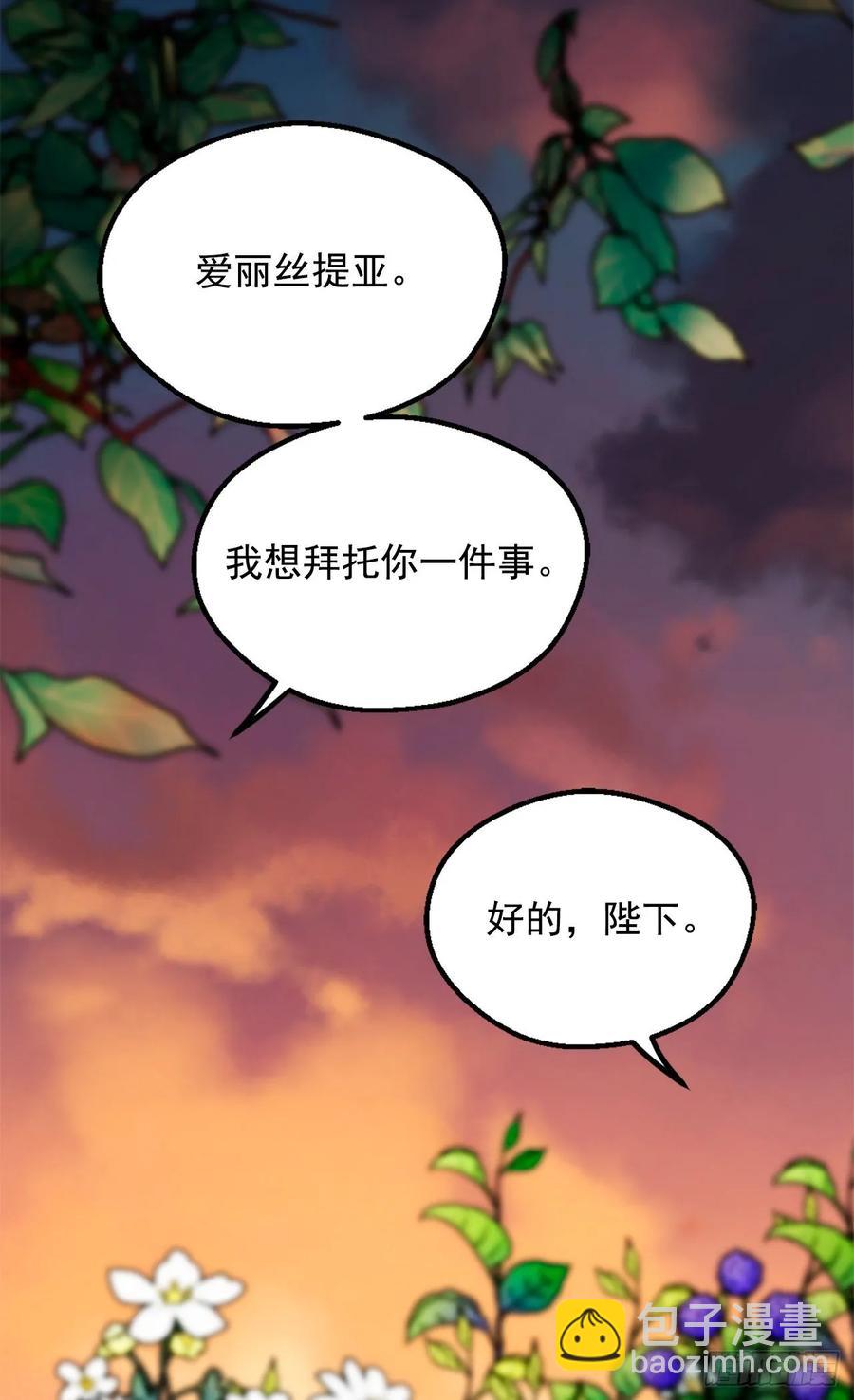 不善于表达的父爱15