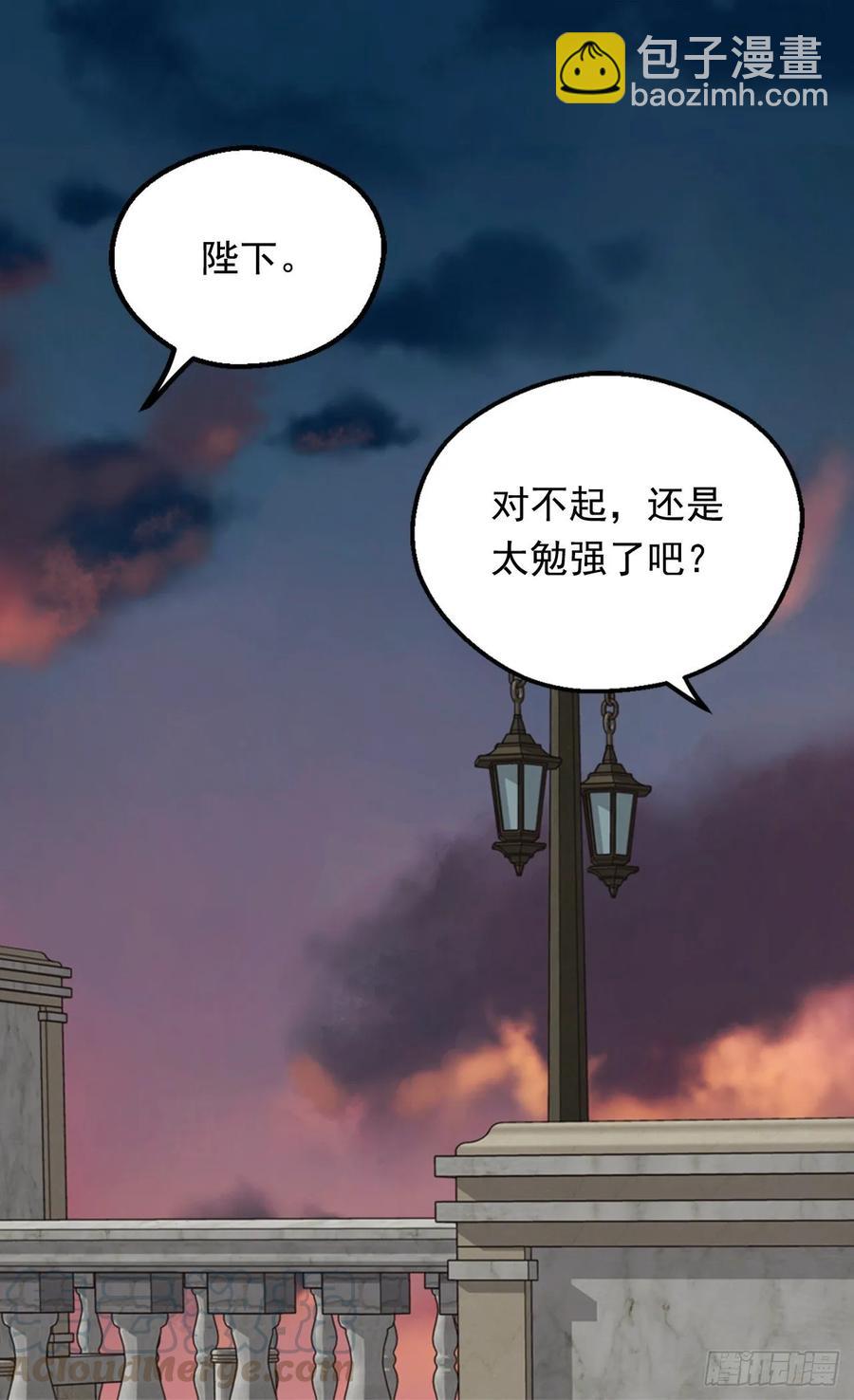 不善于表达的父爱20