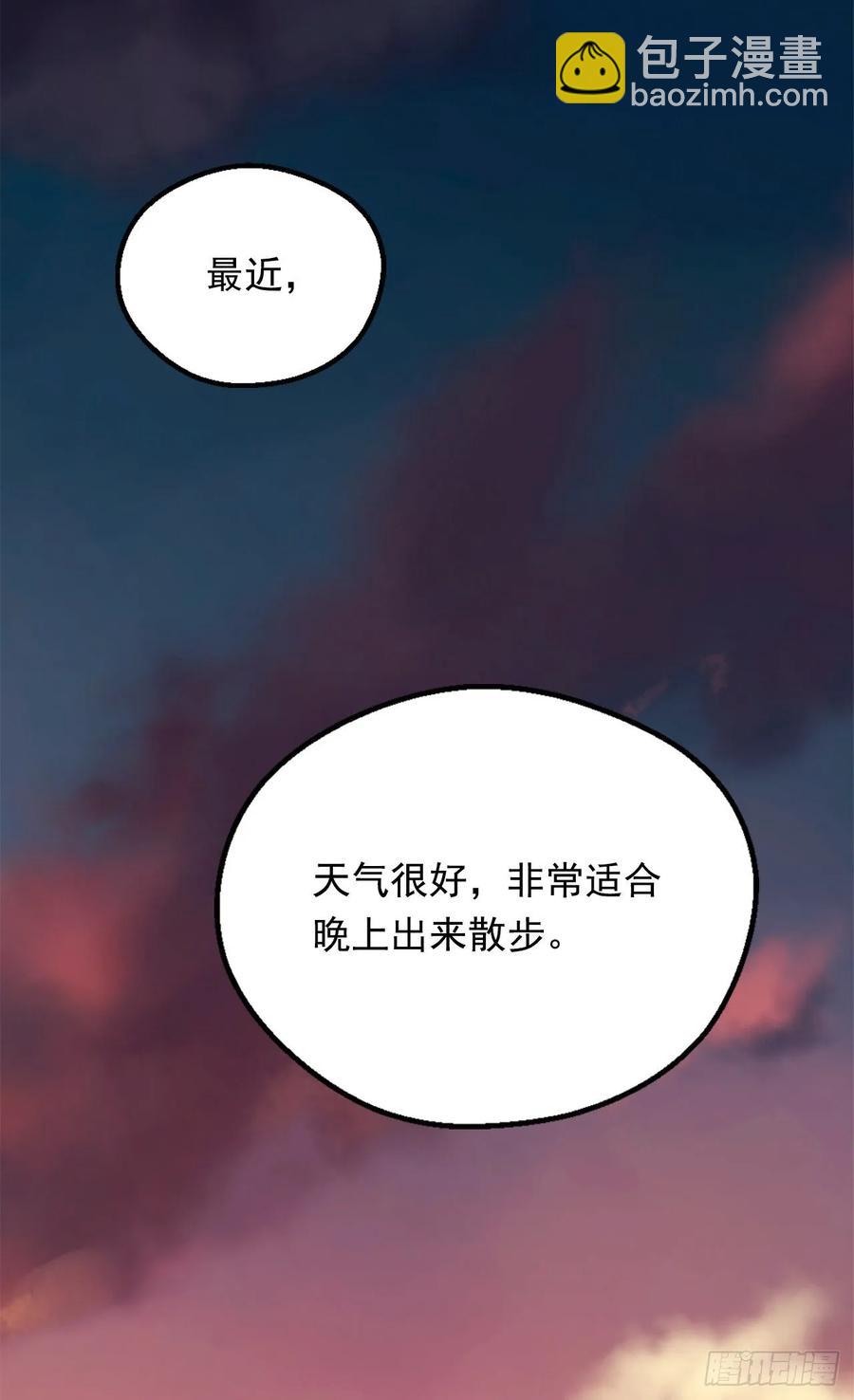 不善于表达的父爱22