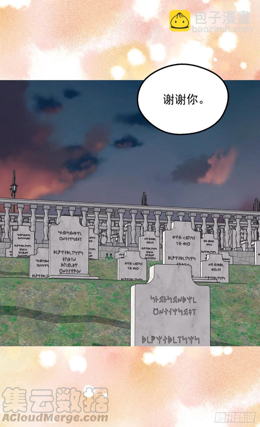 不善于表达的父爱24