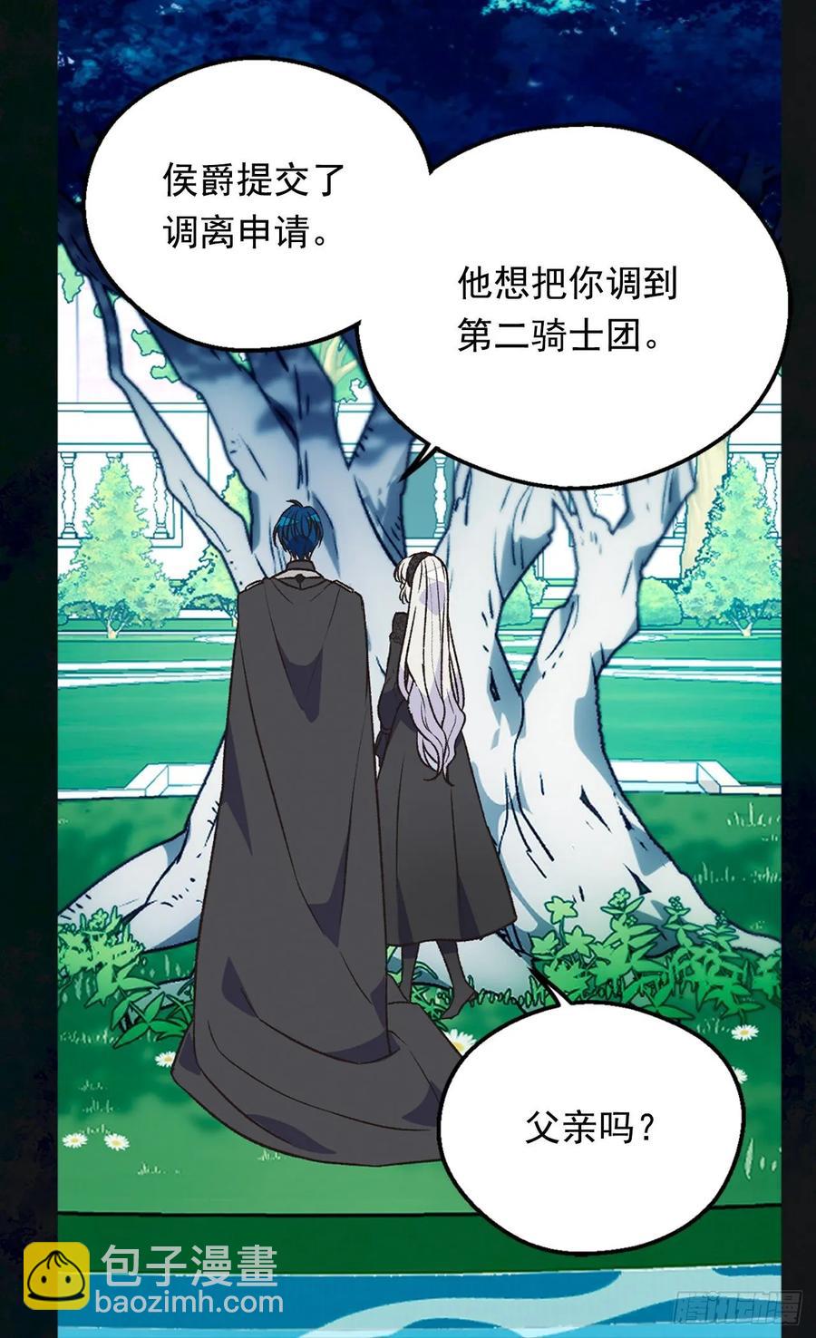 不善于表达的父爱26