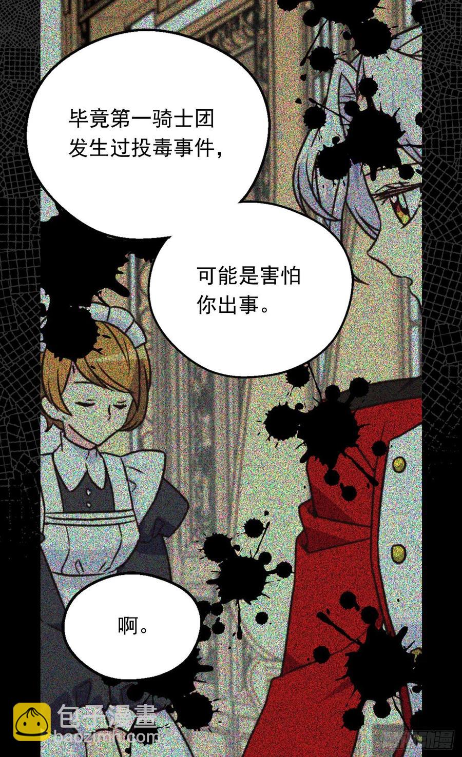 不善于表达的父爱27