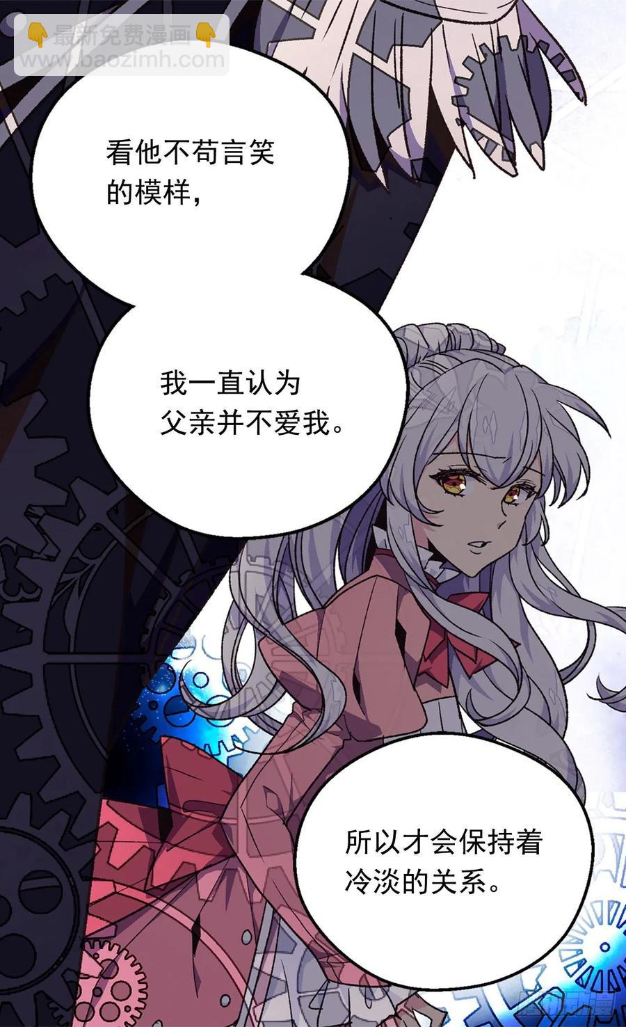 不善于表达的父爱30