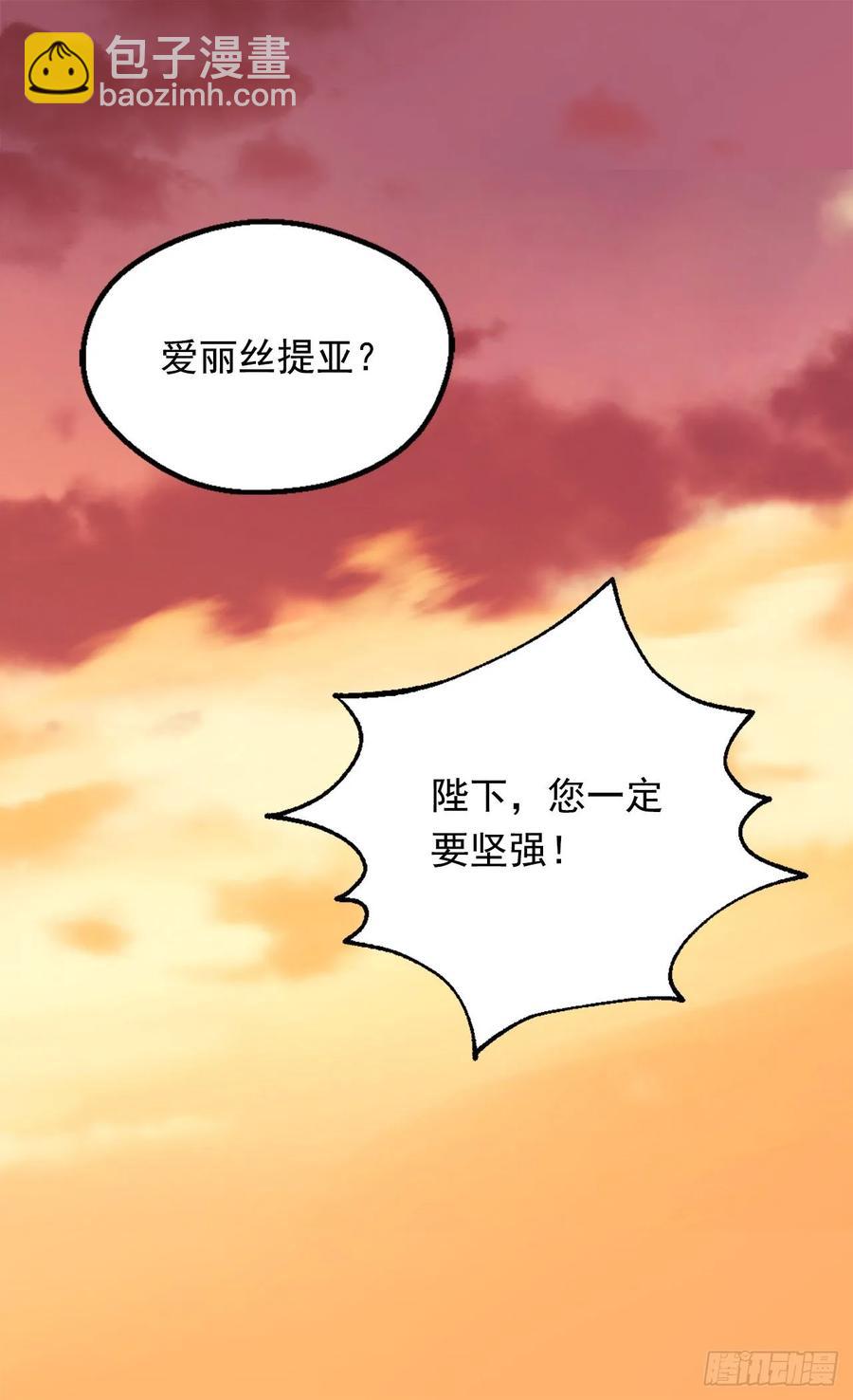 不善于表达的父爱5