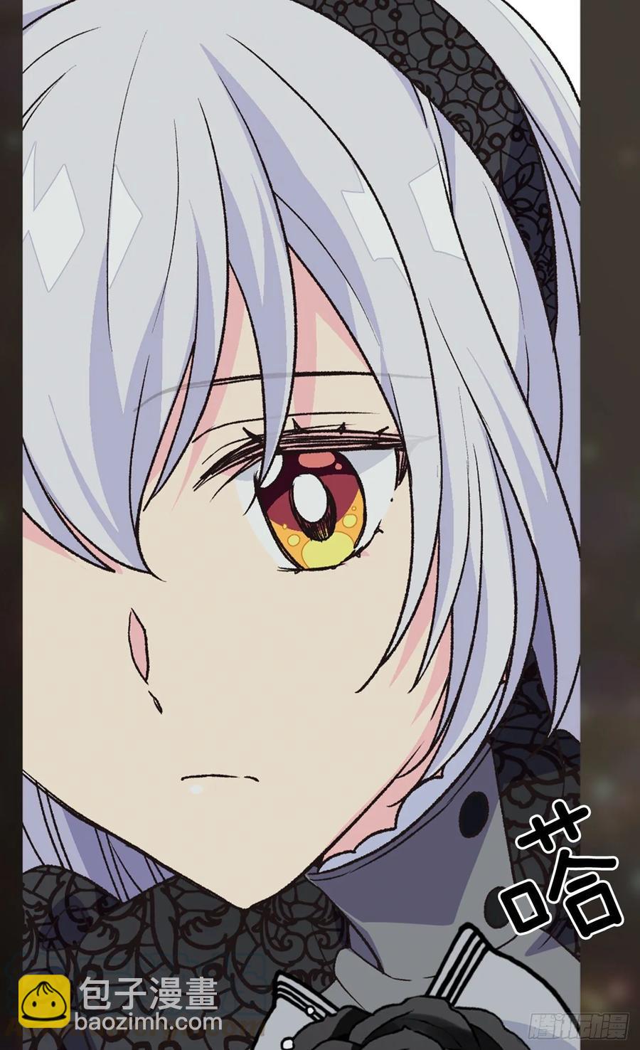 陛下的身世32