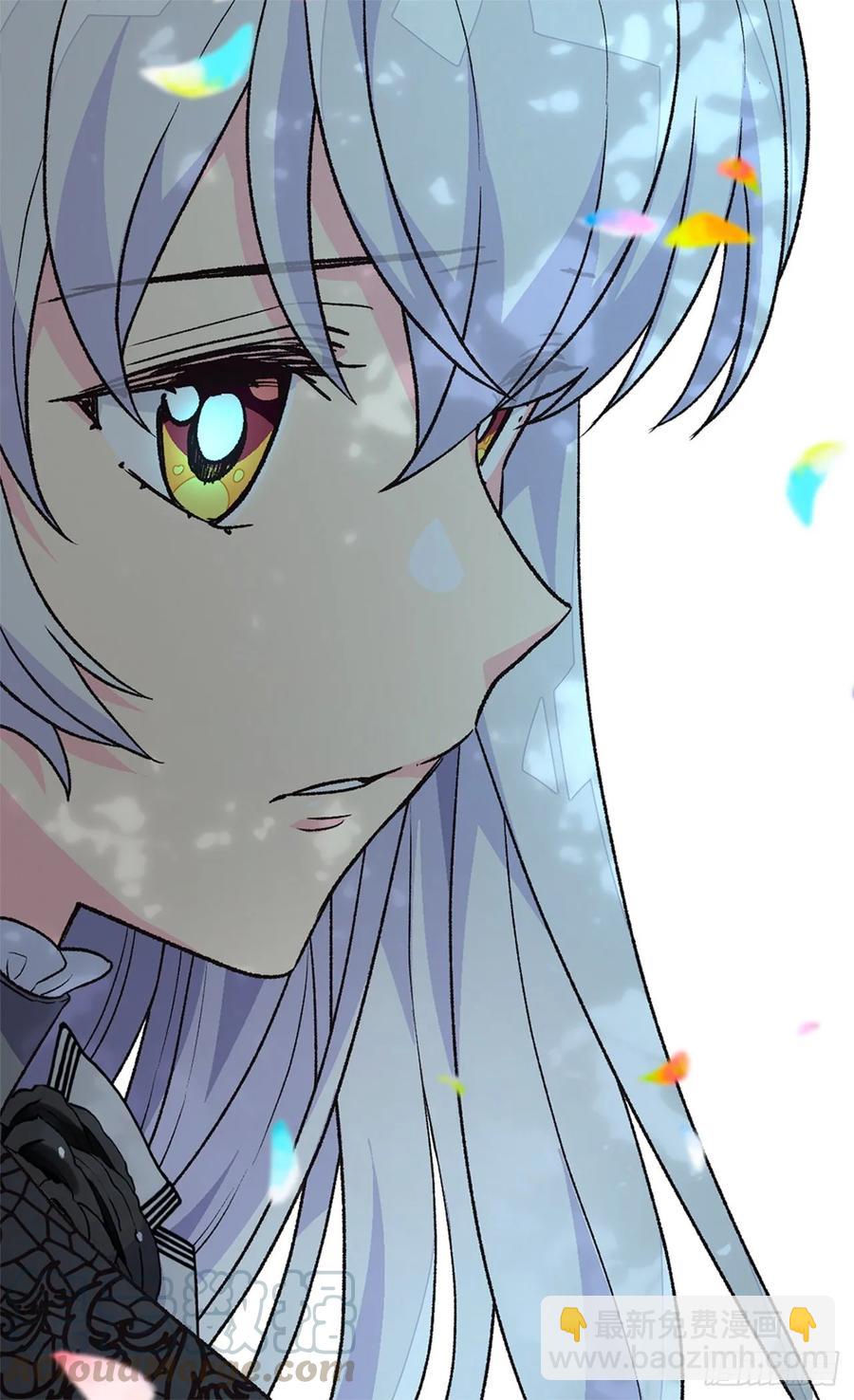 陛下的身世36