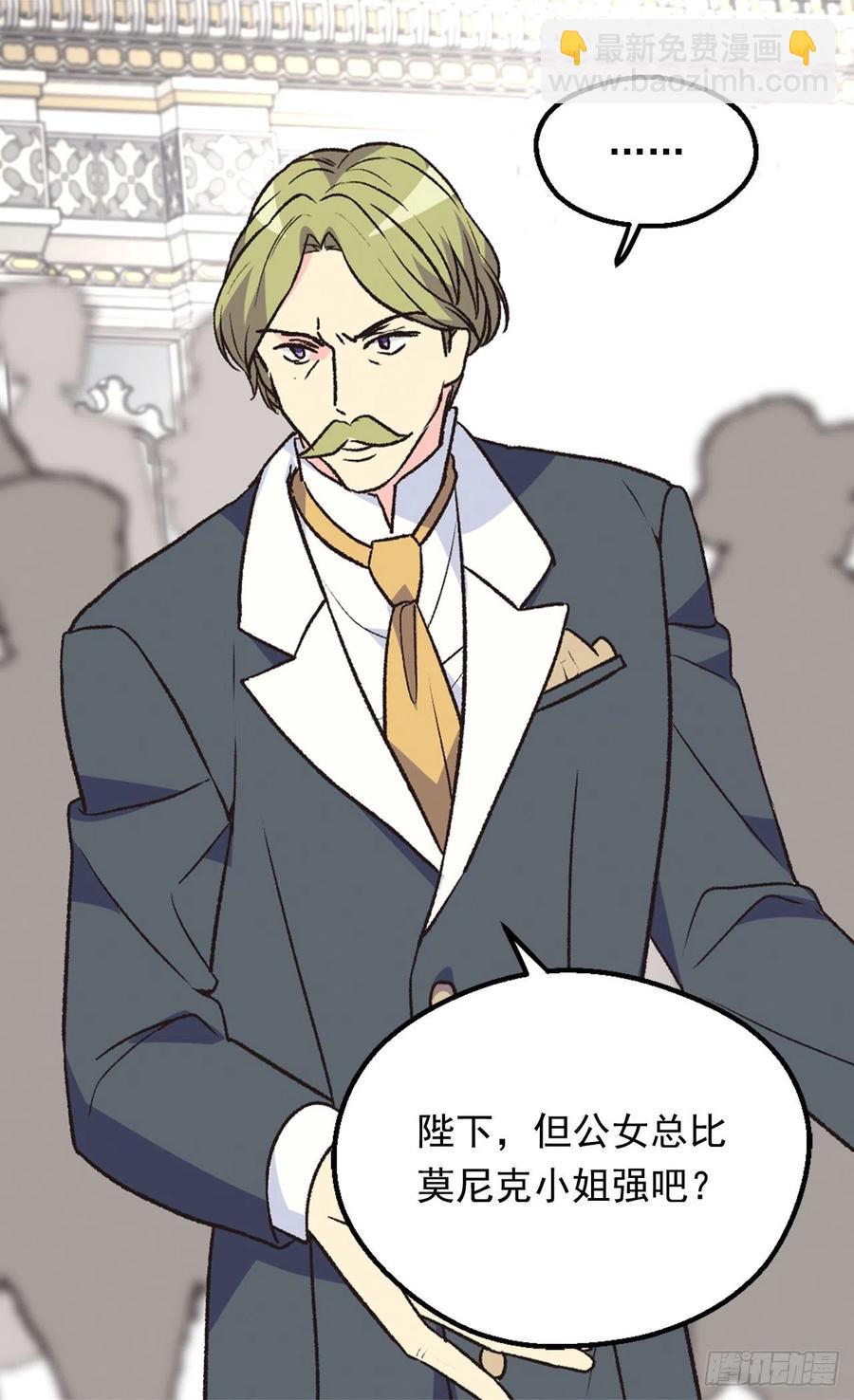 爱恨交织19