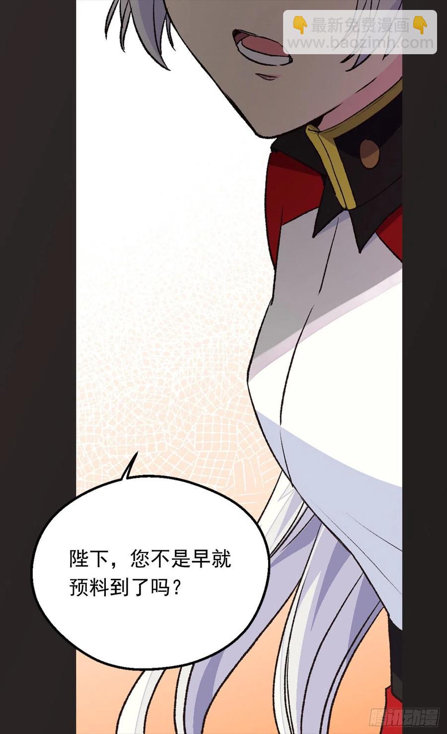 爱恨交织37