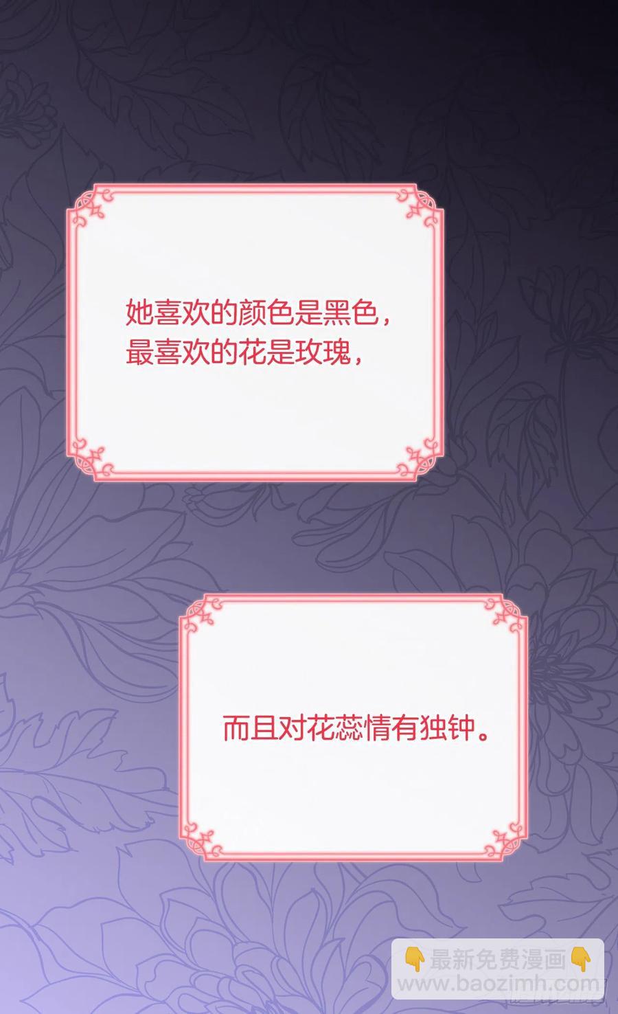 眼里的嫉妒10