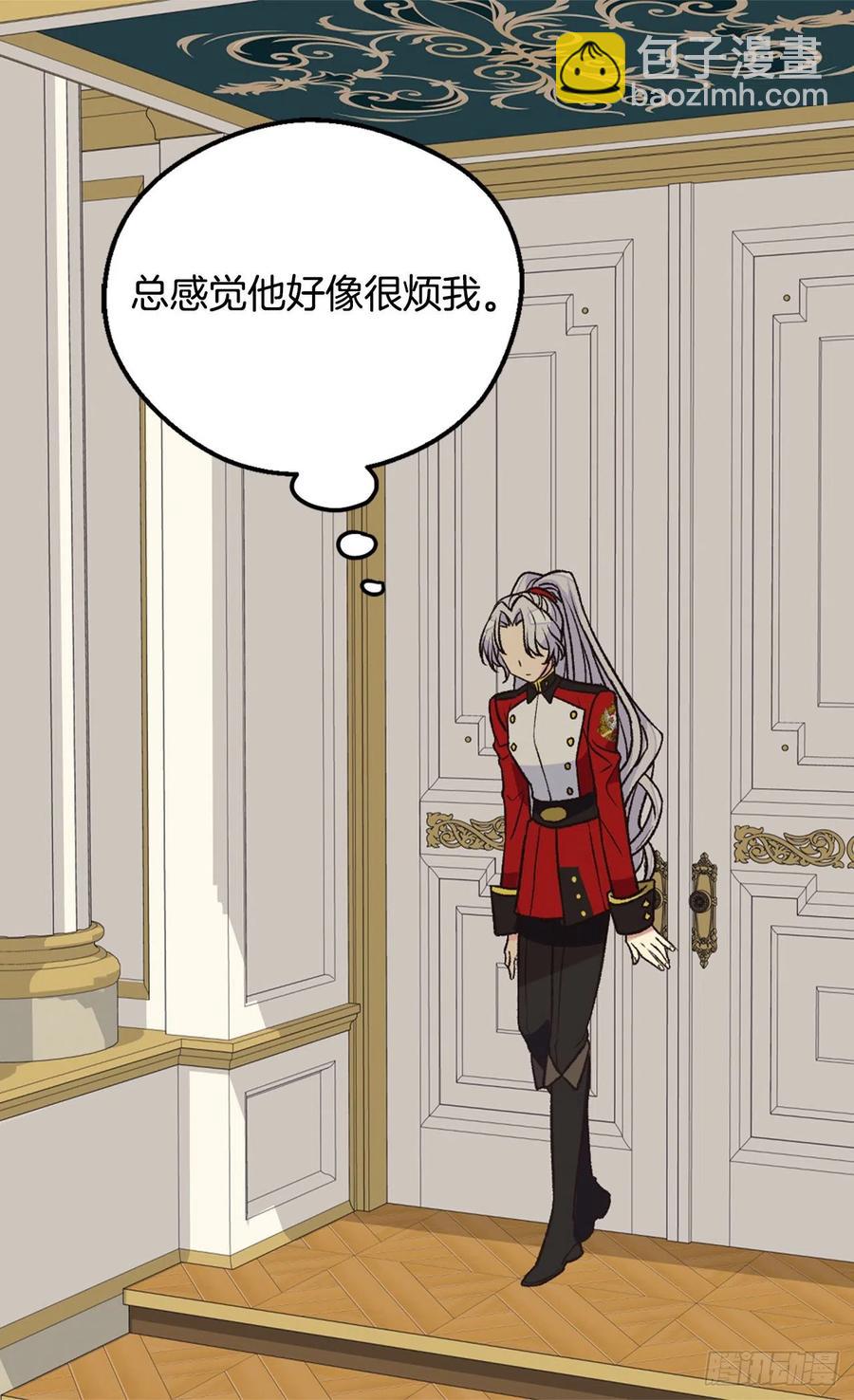 眼里的嫉妒25