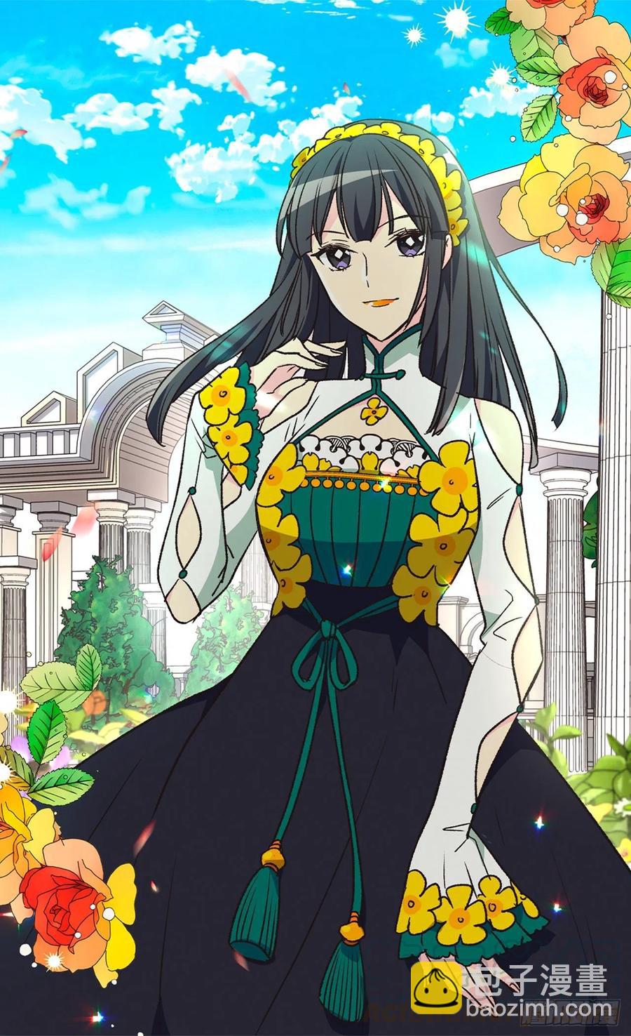 眼里的嫉妒40