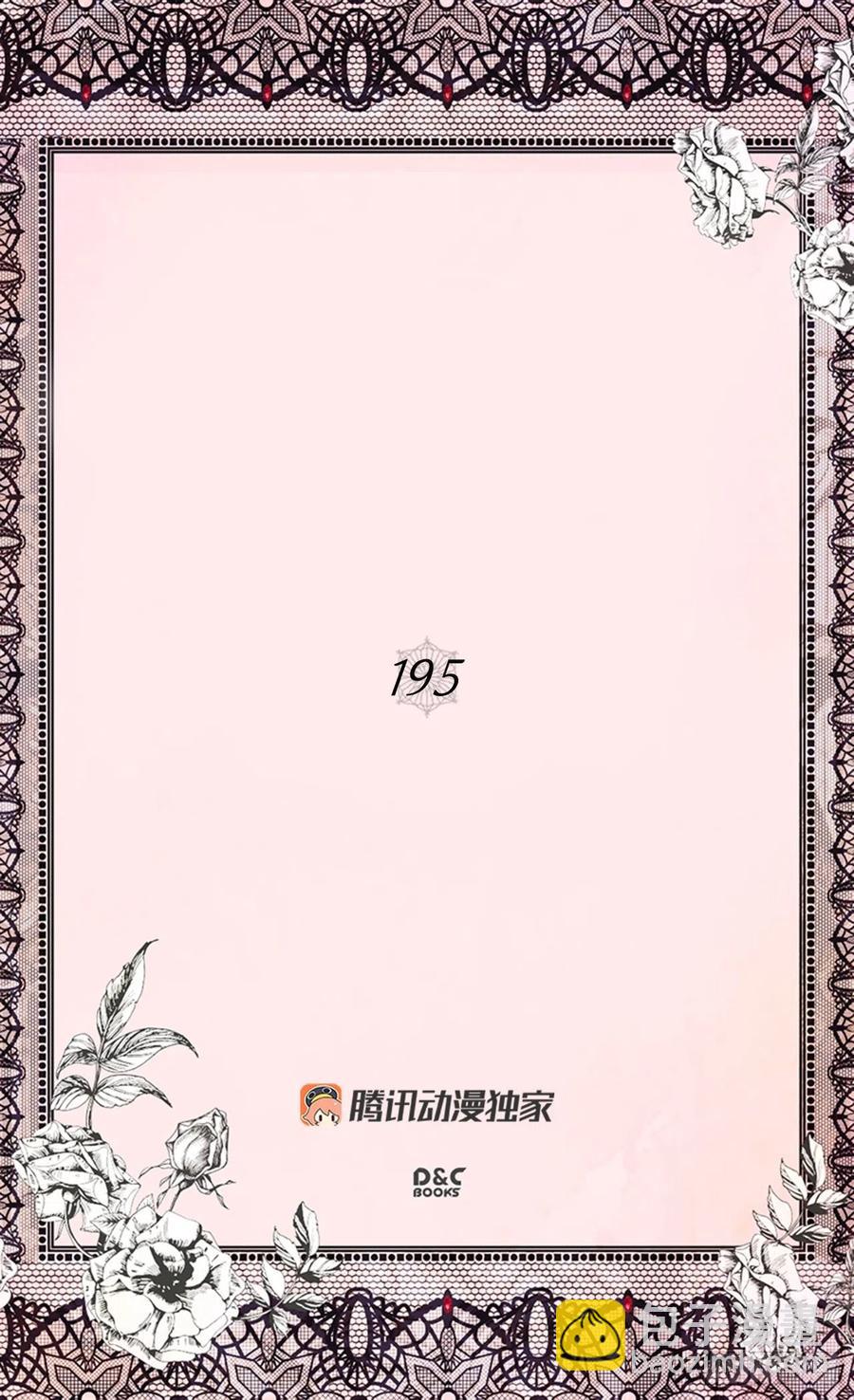 意外的拥抱1