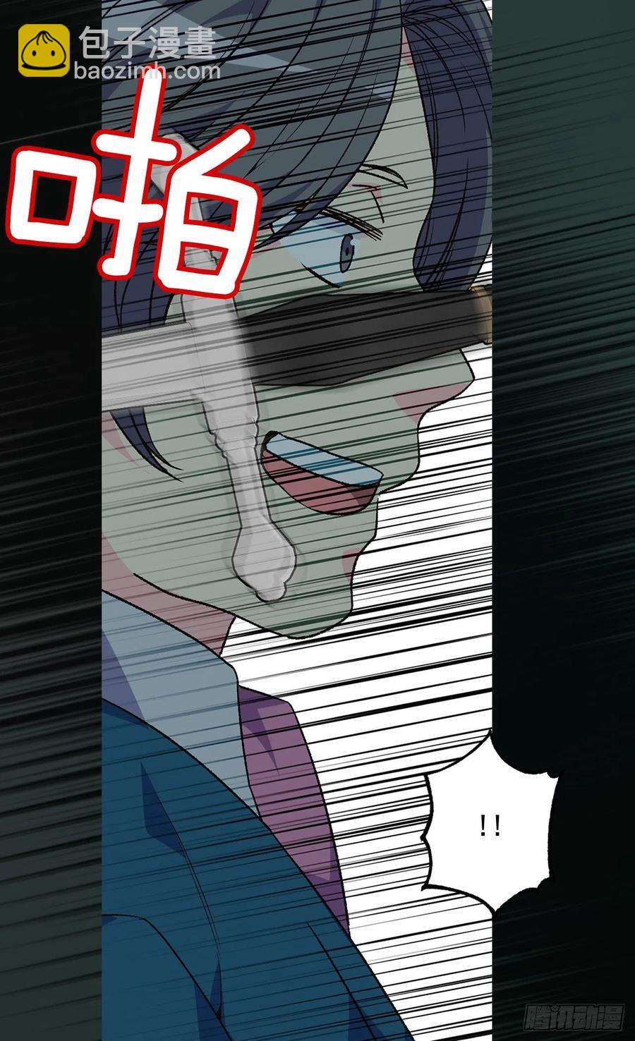 意外的拥抱46