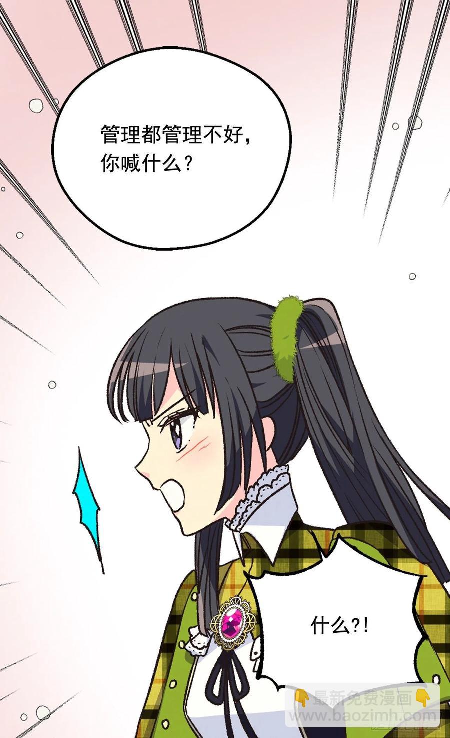 仁至义尽18