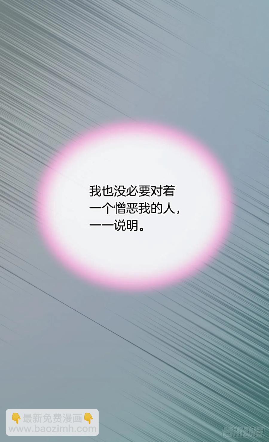 仁至义尽21