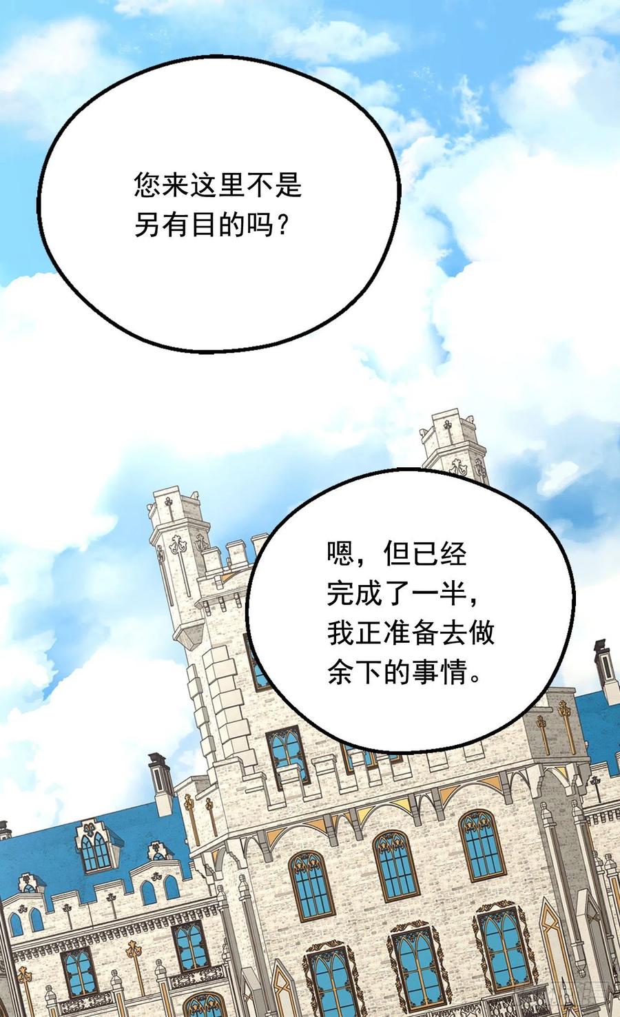 仁至义尽25
