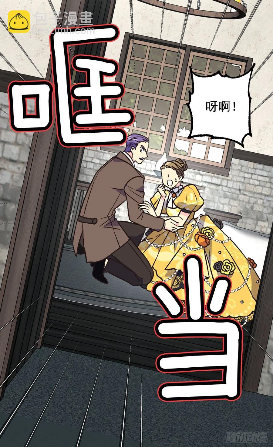 仁至义尽27