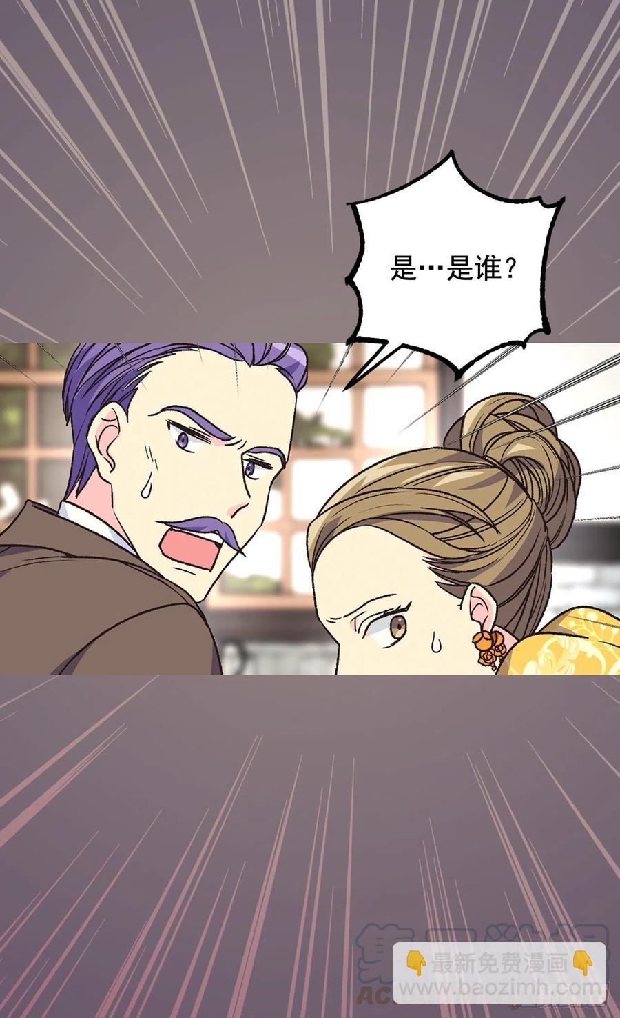 仁至义尽28