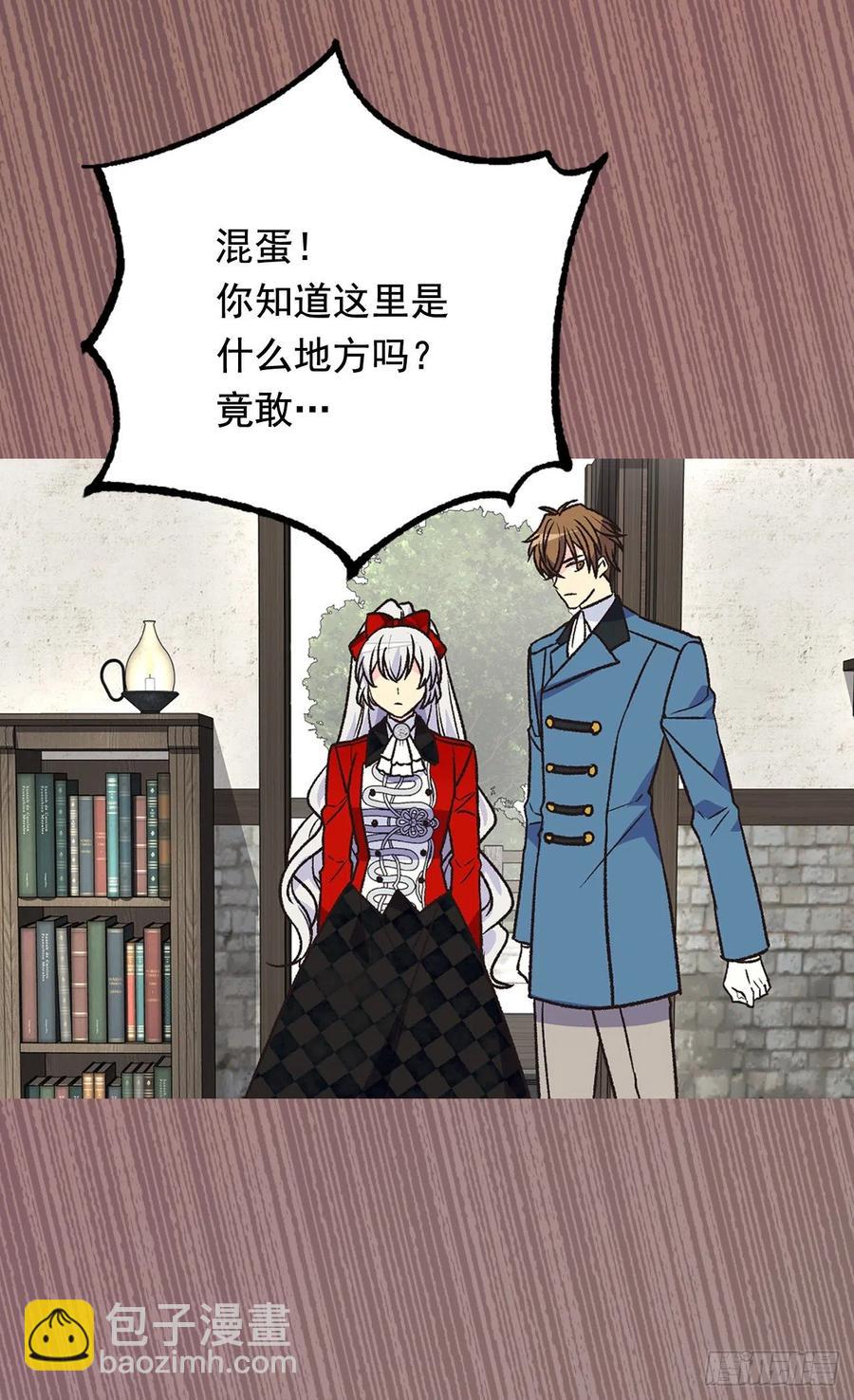 仁至义尽29