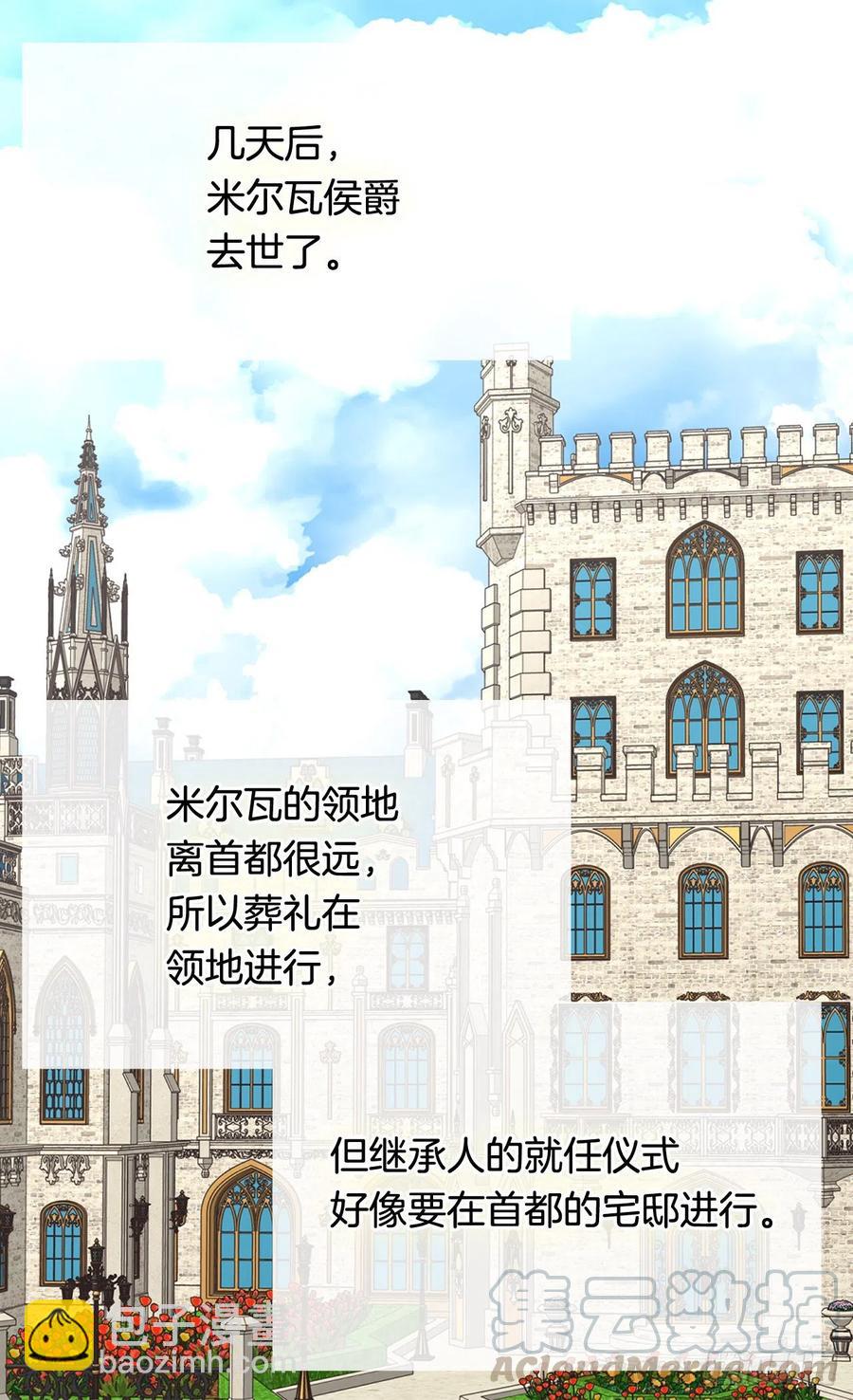 仁至义尽4