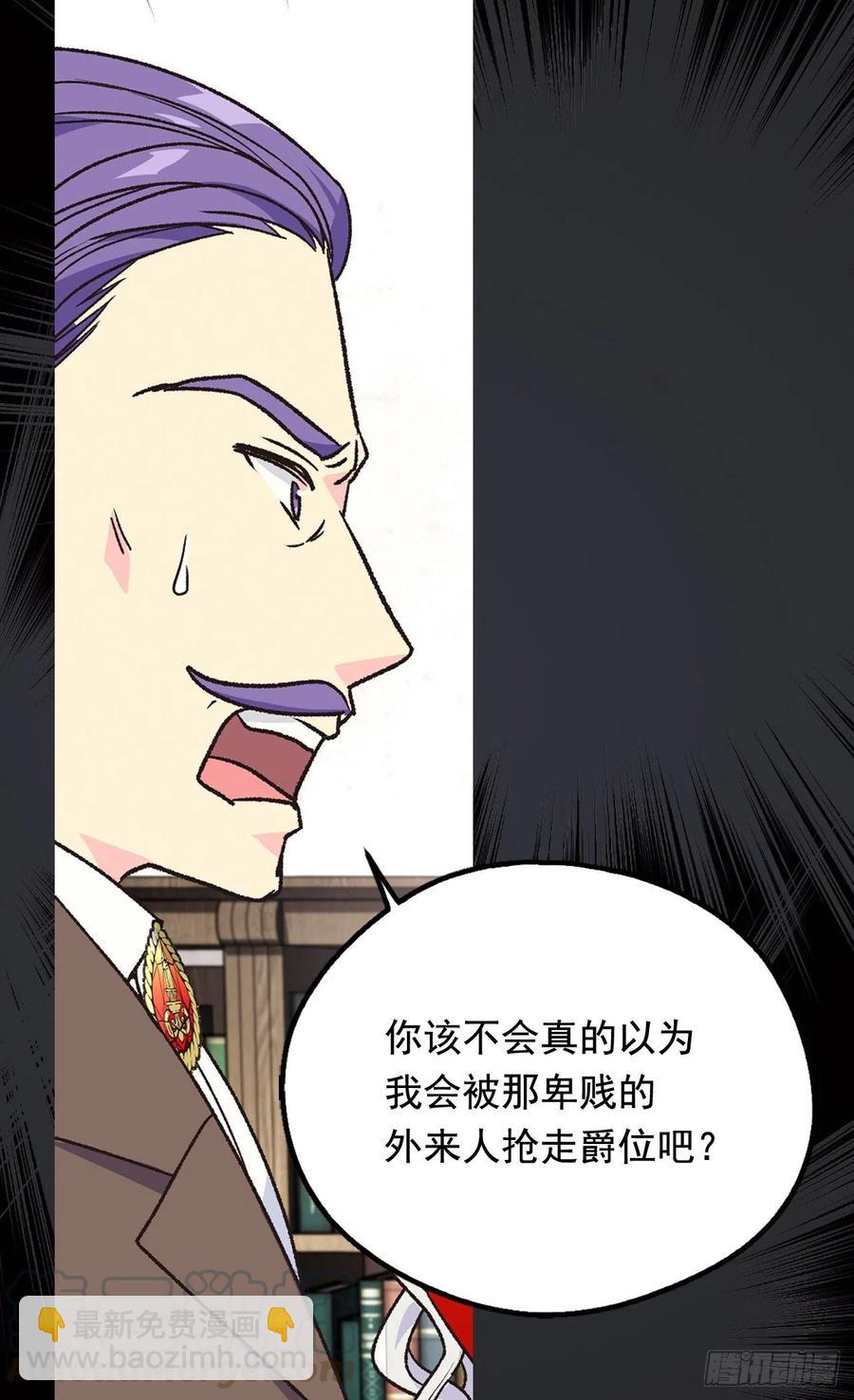 仁至义尽40