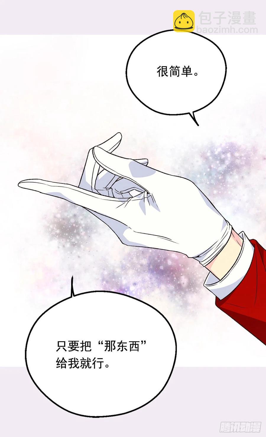 仁至义尽45