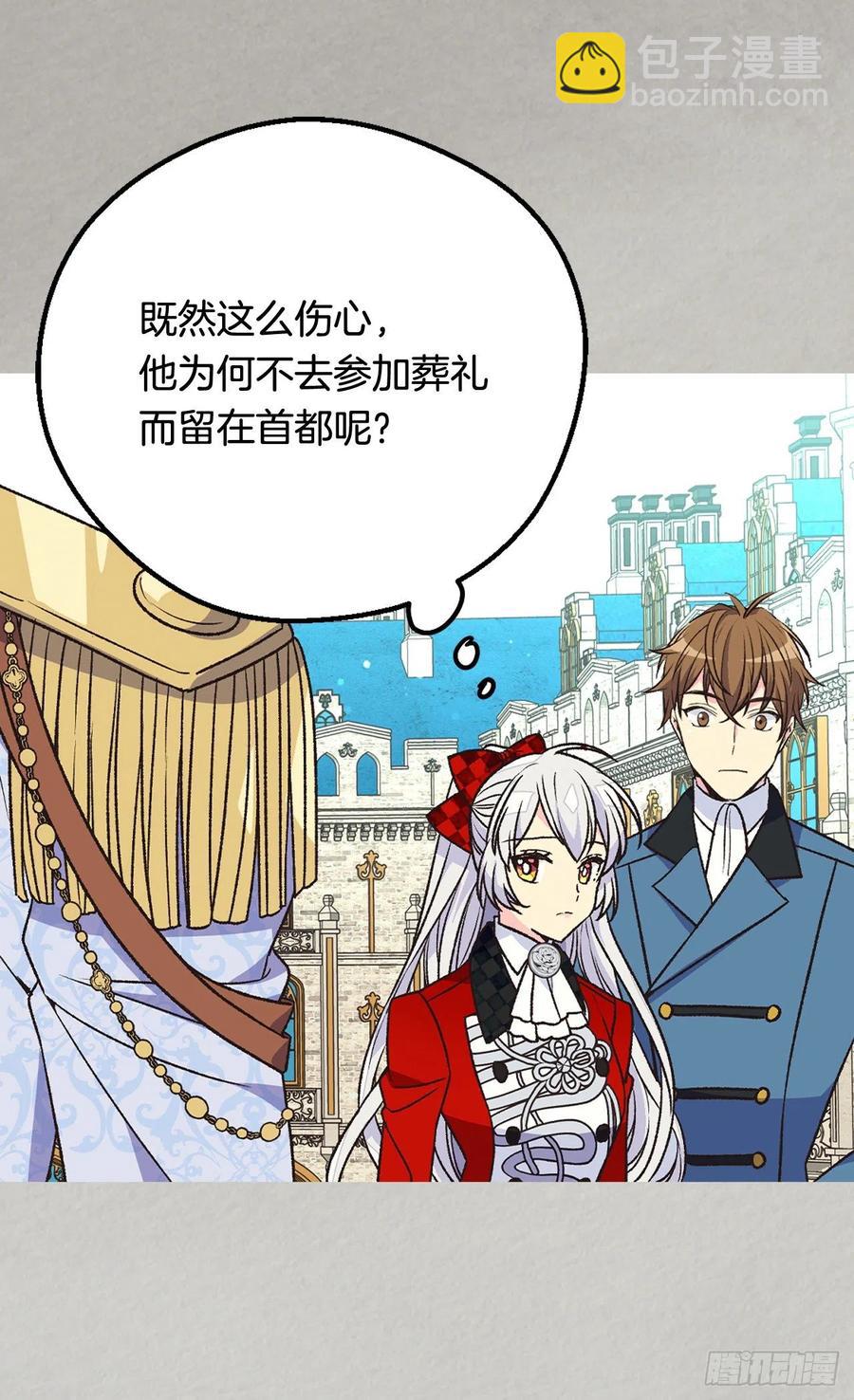 仁至义尽6