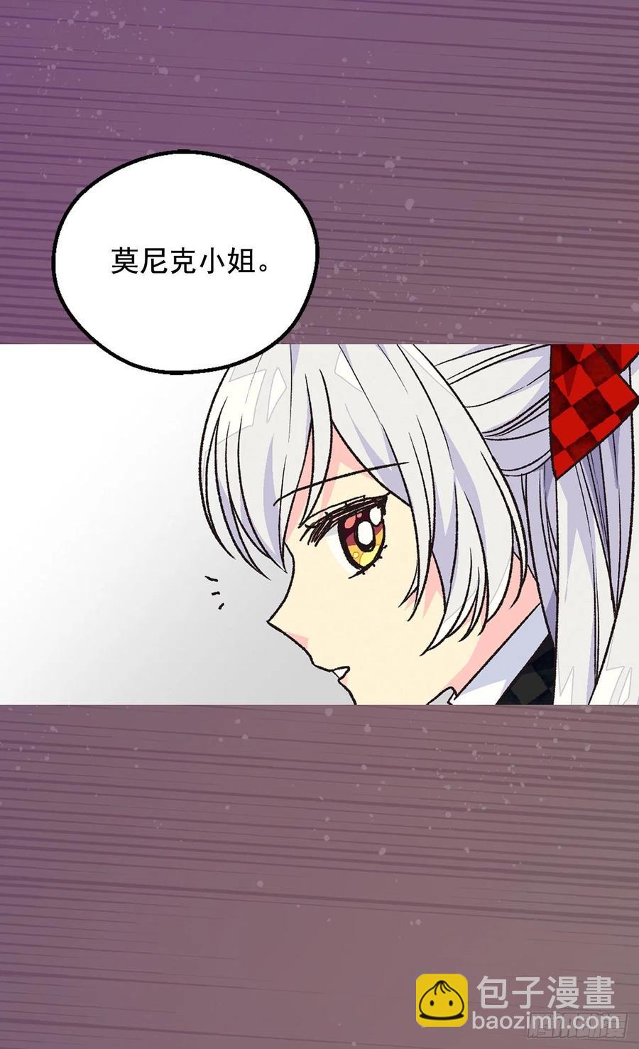 仁至义尽7